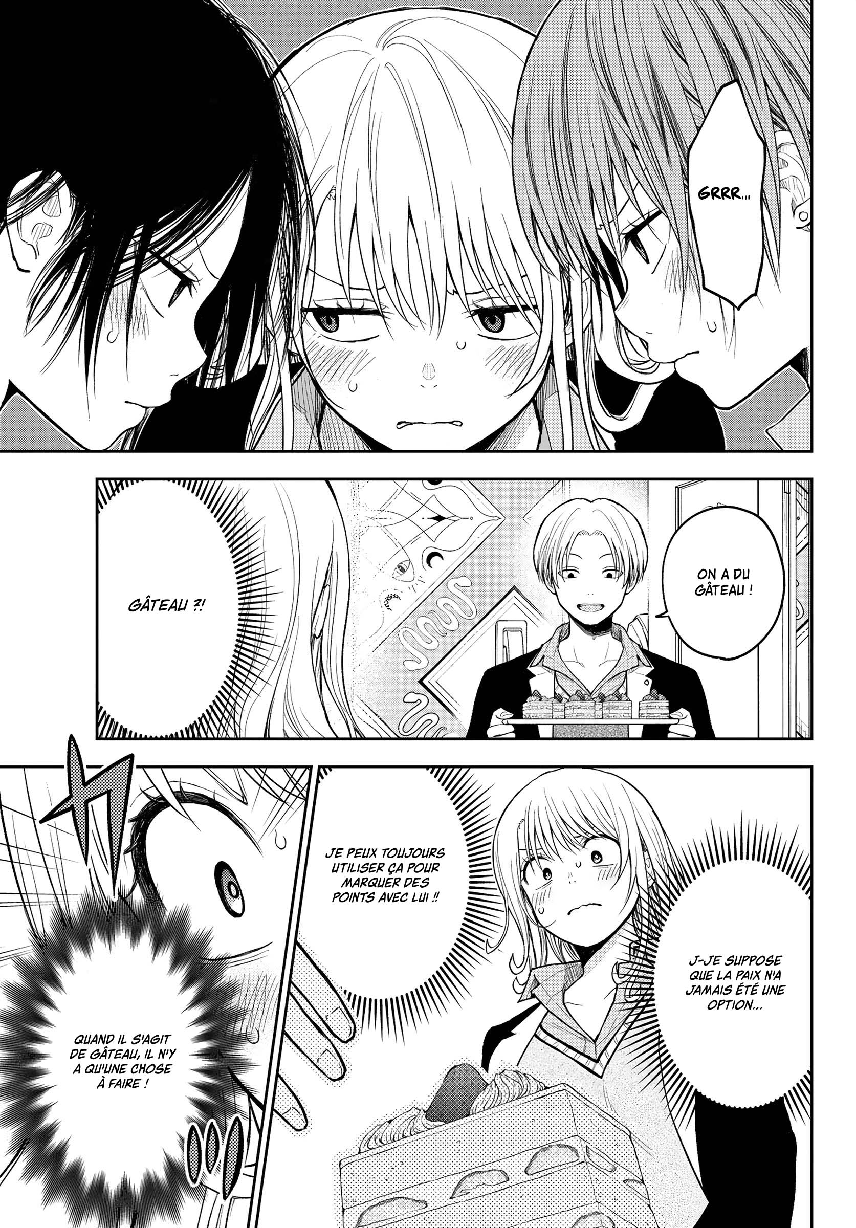 Read Craque pour moi, Medaka ! fr Manga Online