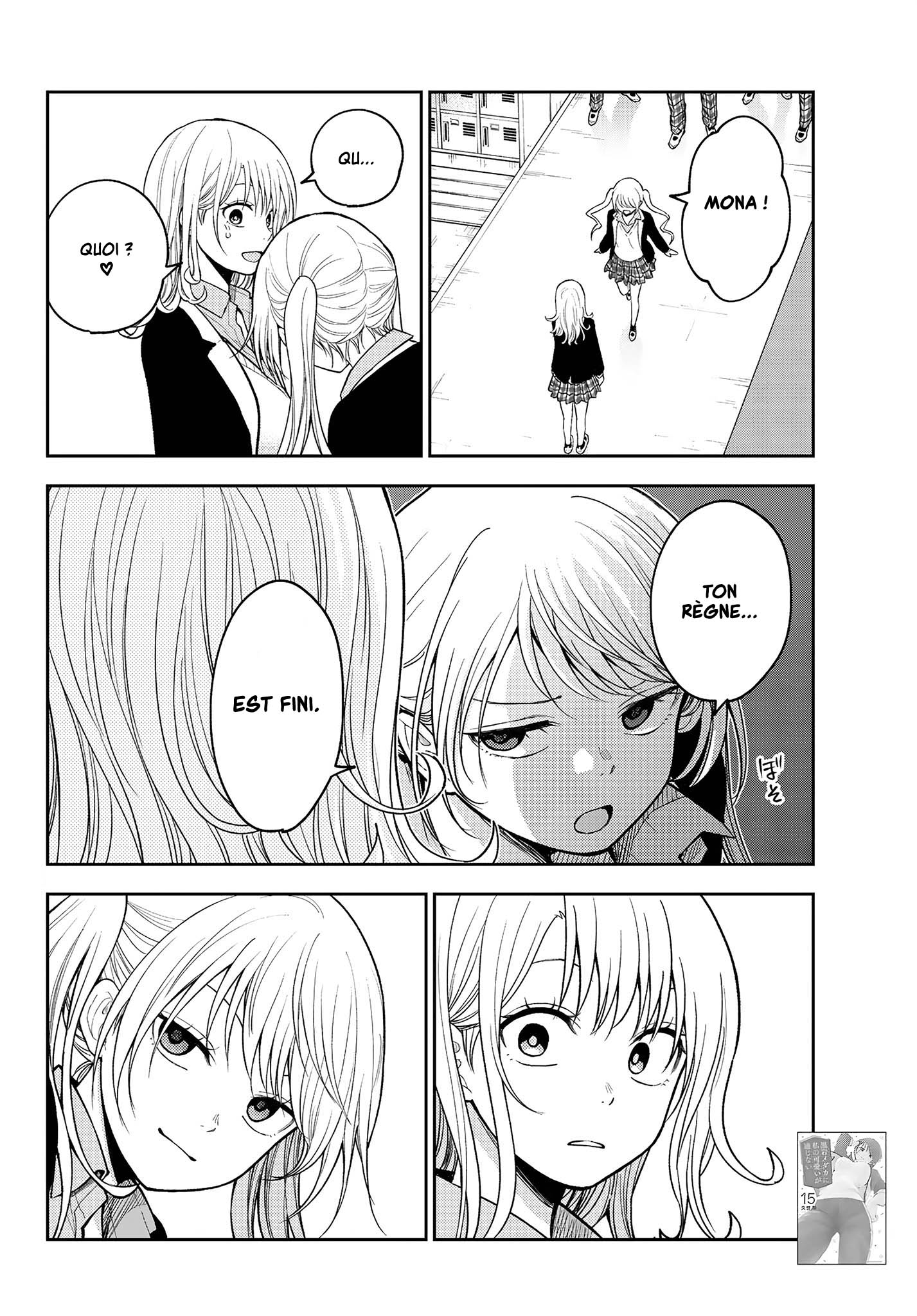 Read Craque pour moi, Medaka ! fr Manga Online
