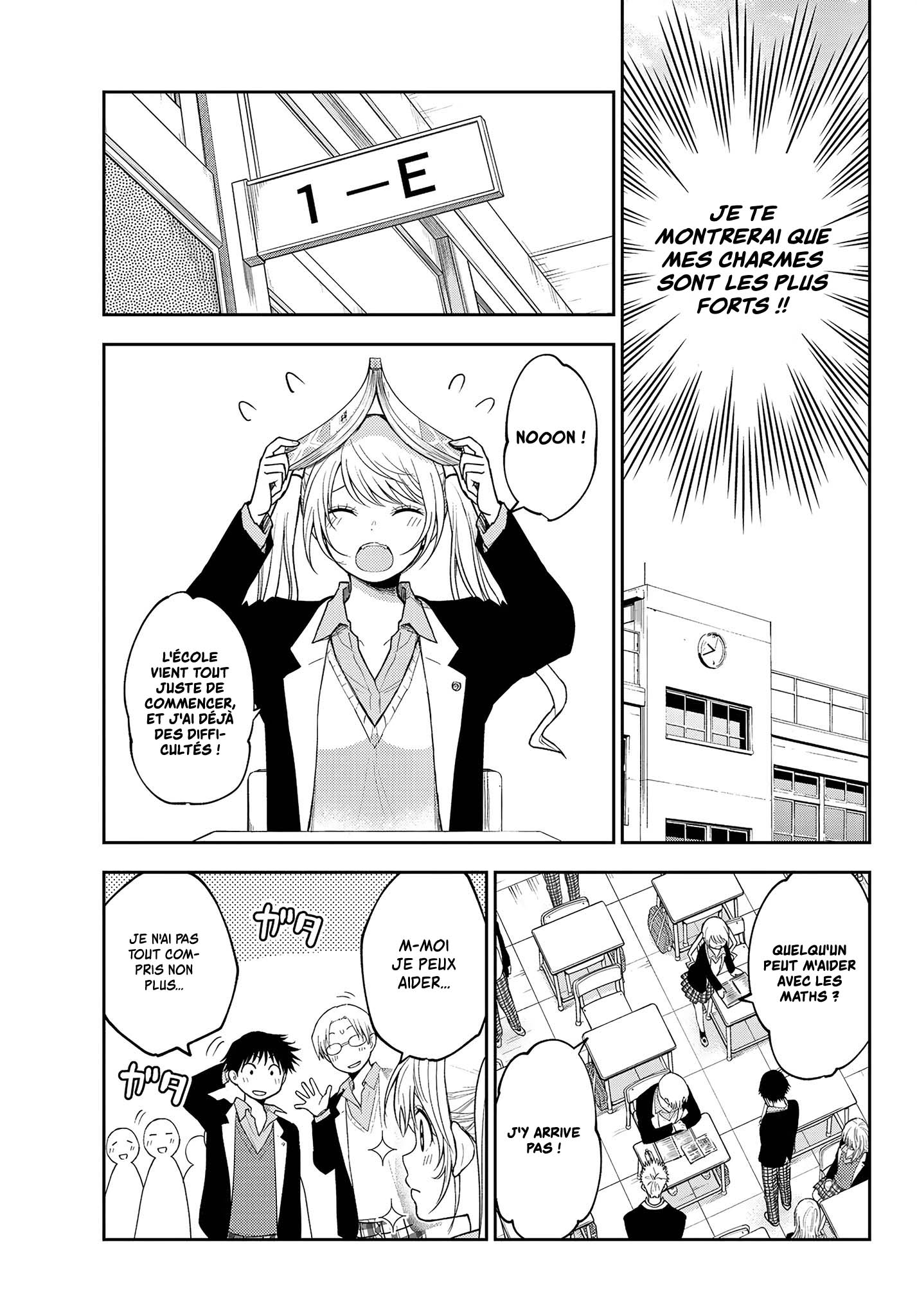 Read Craque pour moi, Medaka ! fr Manga Online
