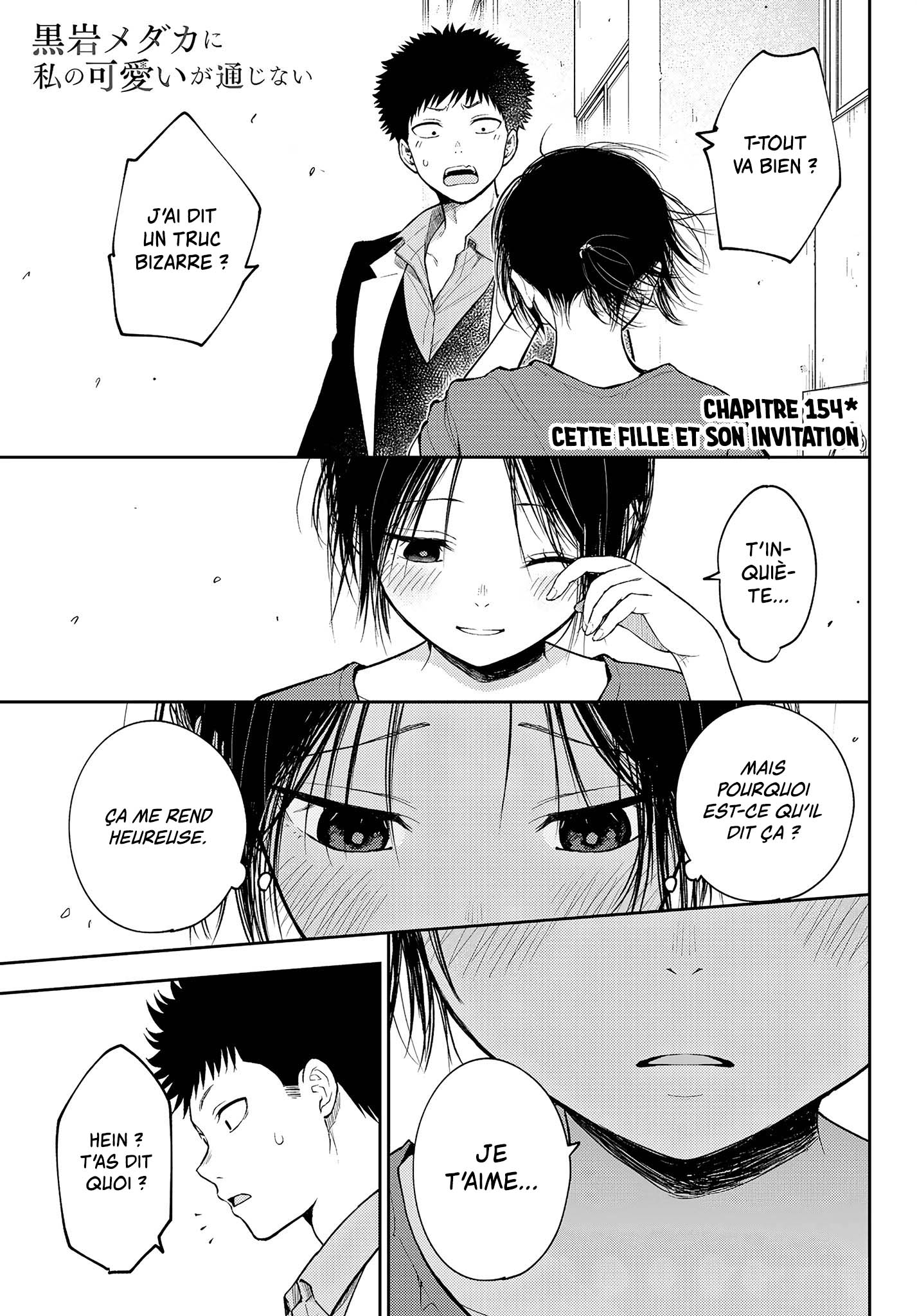 Read Craque pour moi, Medaka ! fr Manga Online