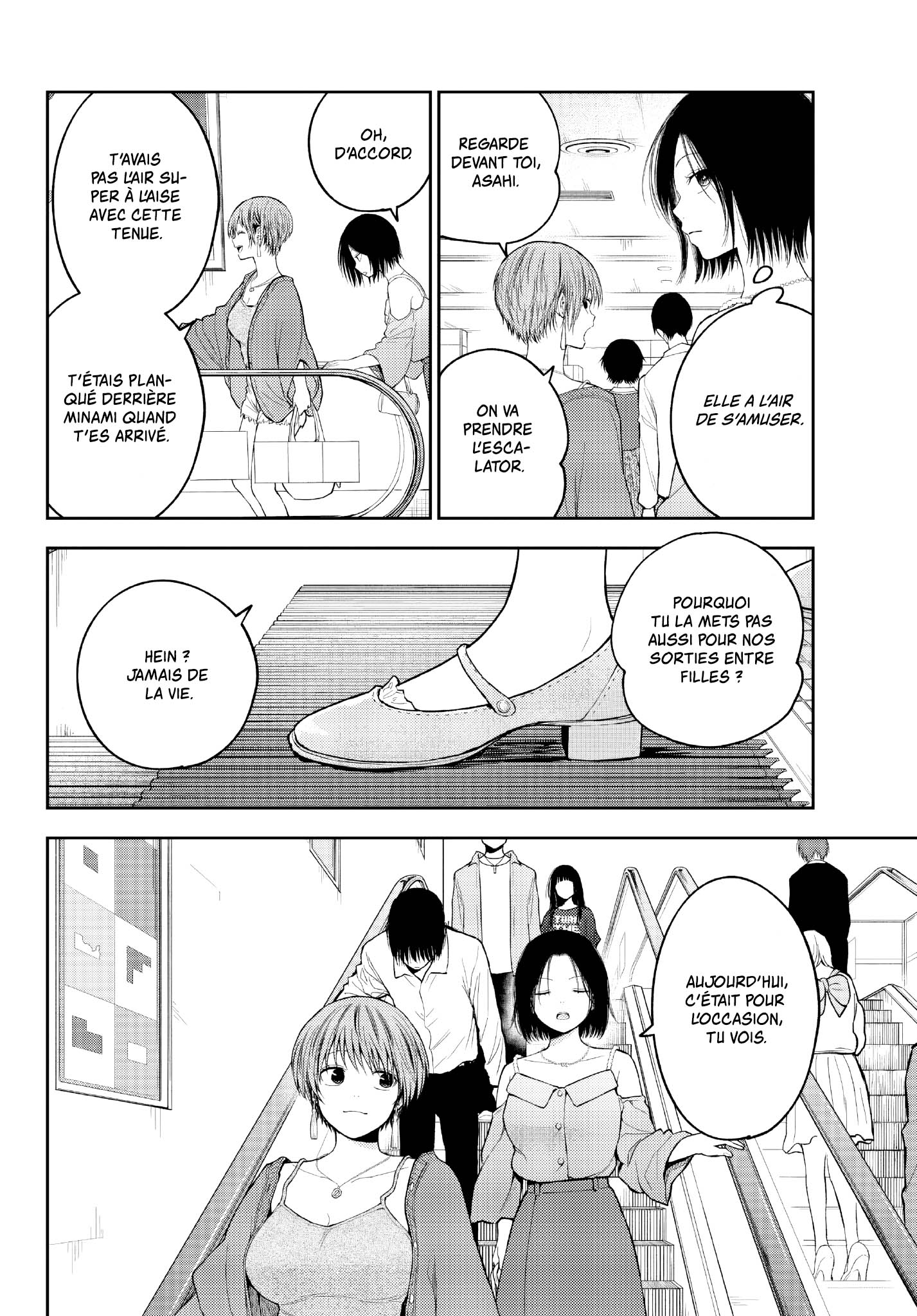 Read Craque pour moi, Medaka ! fr Manga Online
