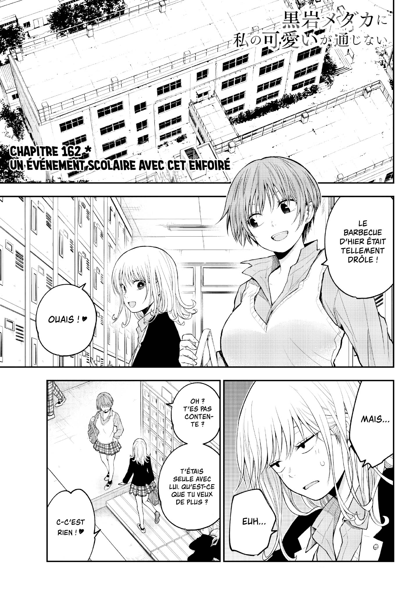 Read Craque pour moi, Medaka ! fr Manga Online