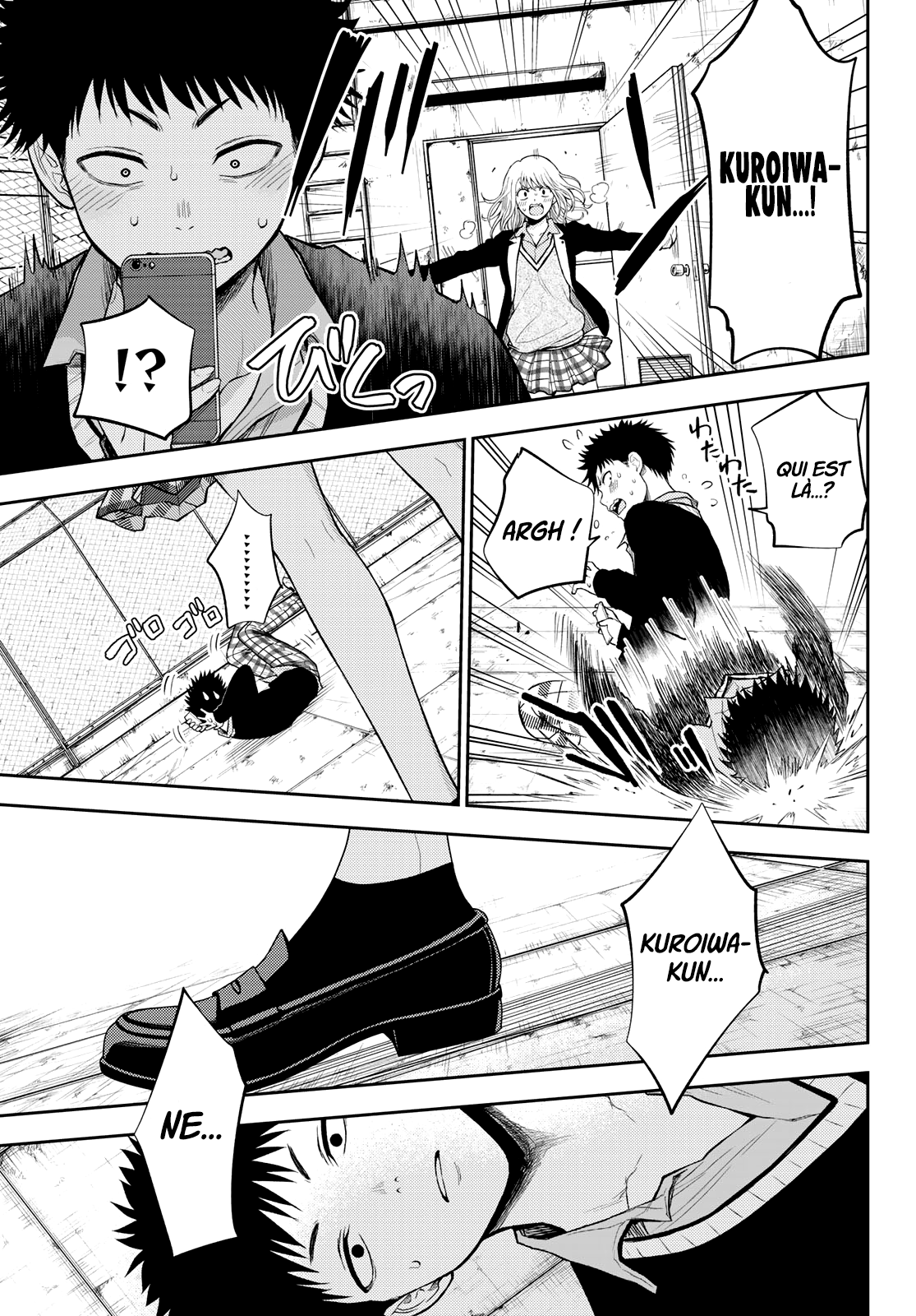 Read Craque pour moi, Medaka ! fr Manga Online