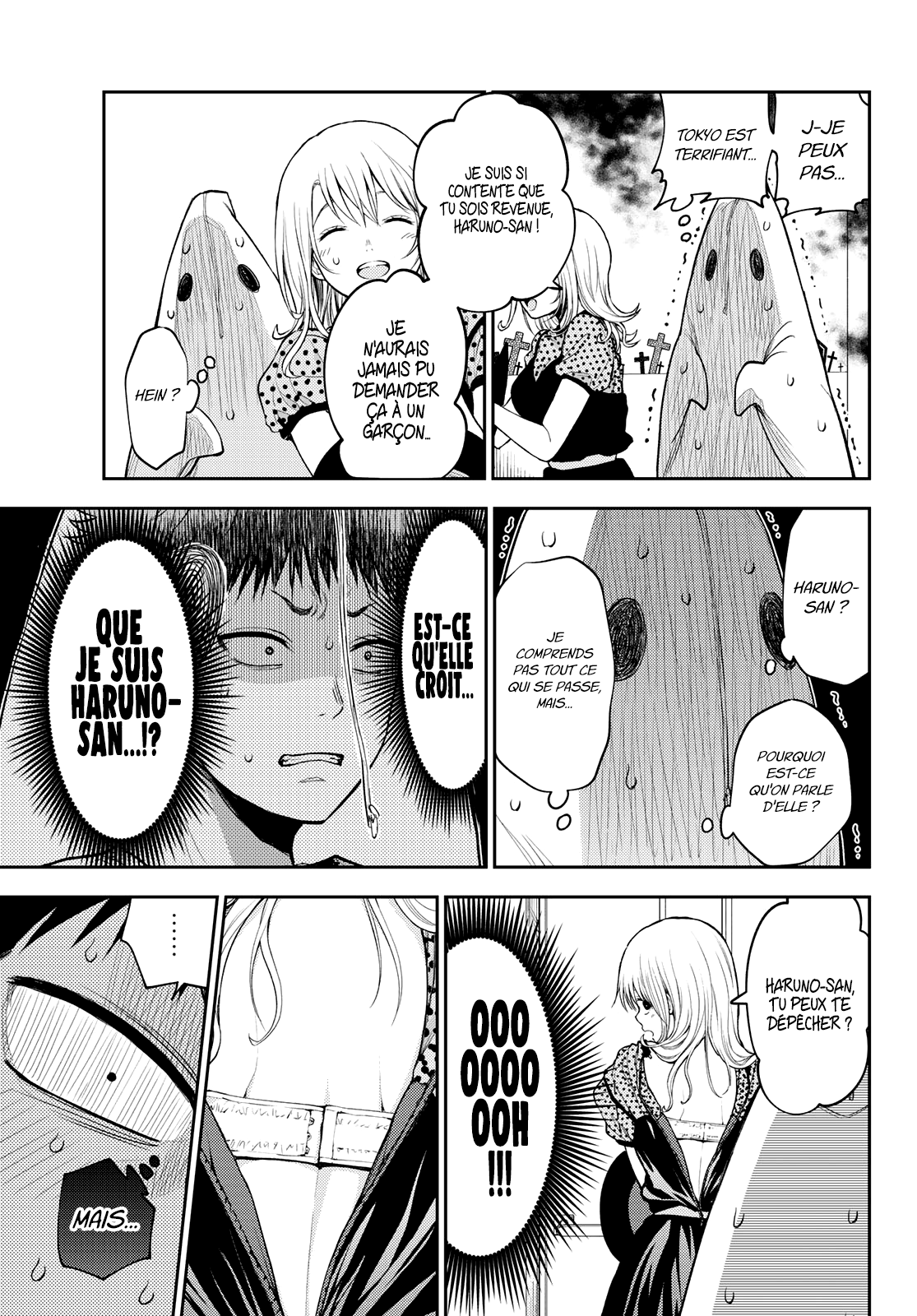 Read Craque pour moi, Medaka ! fr Manga Online