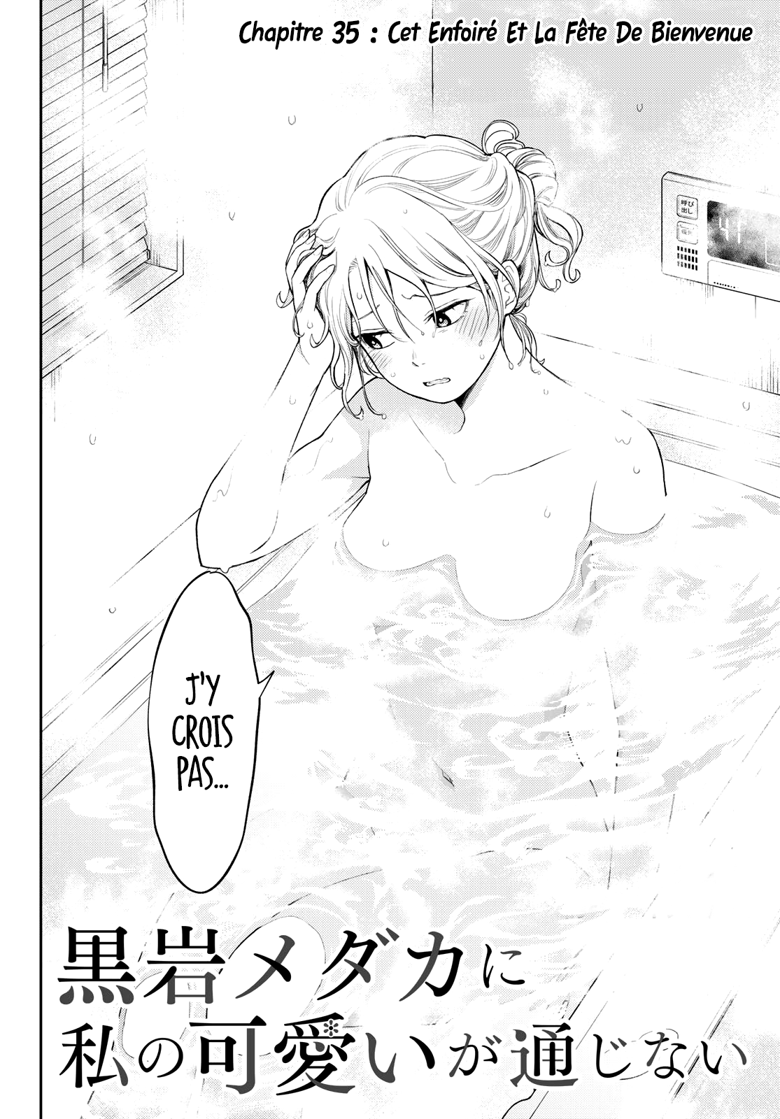 Read Craque pour moi, Medaka ! fr Manga Online