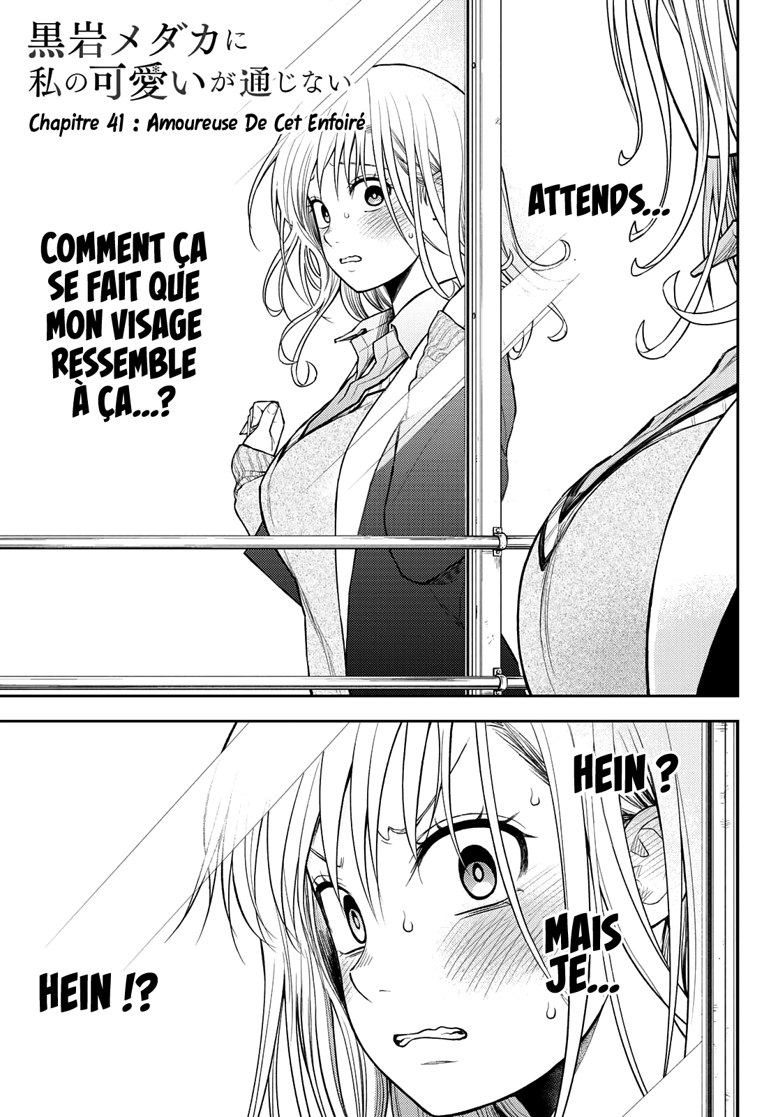 Read Craque pour moi, Medaka ! fr Manga Online