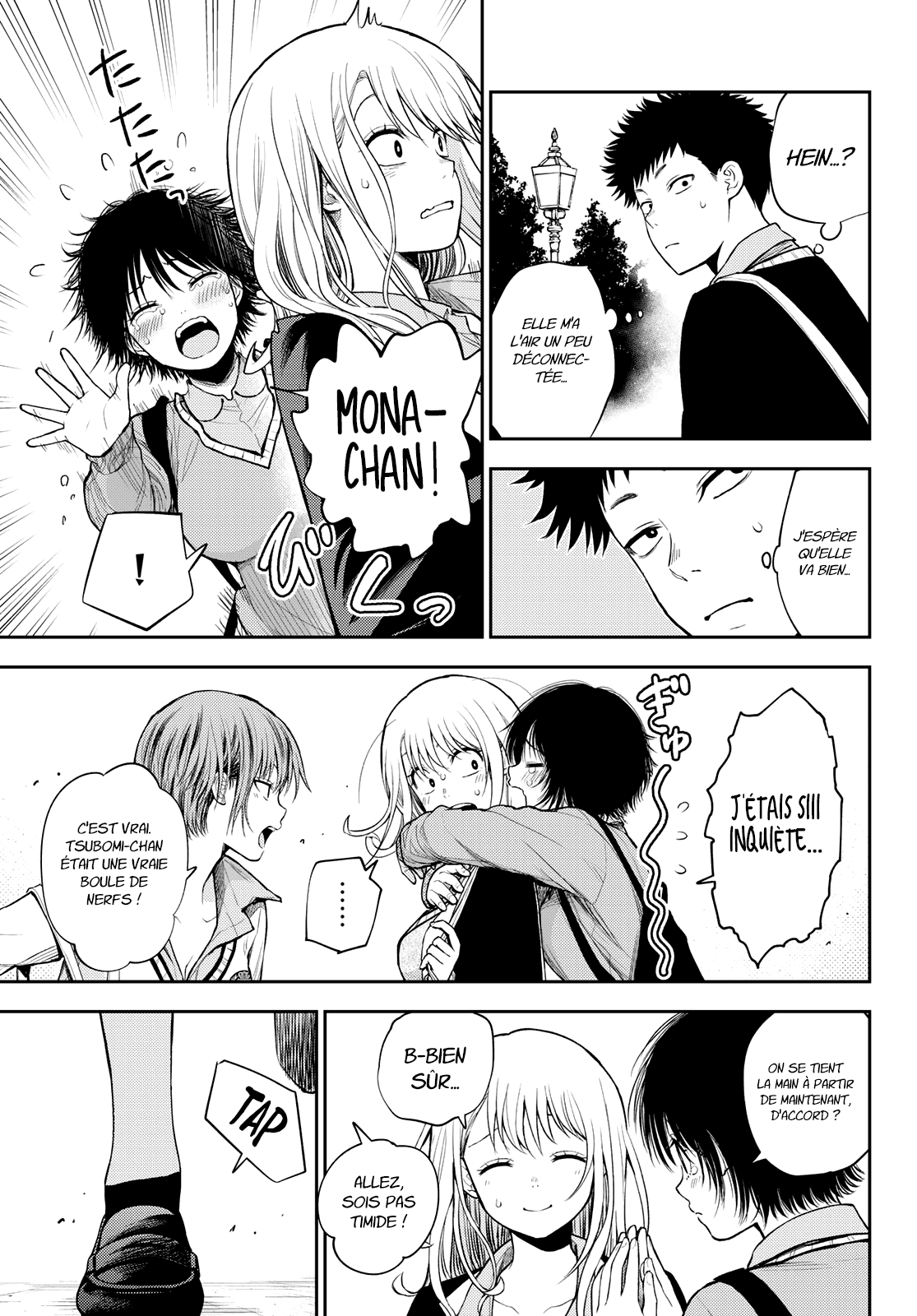 Read Craque pour moi, Medaka ! fr Manga Online
