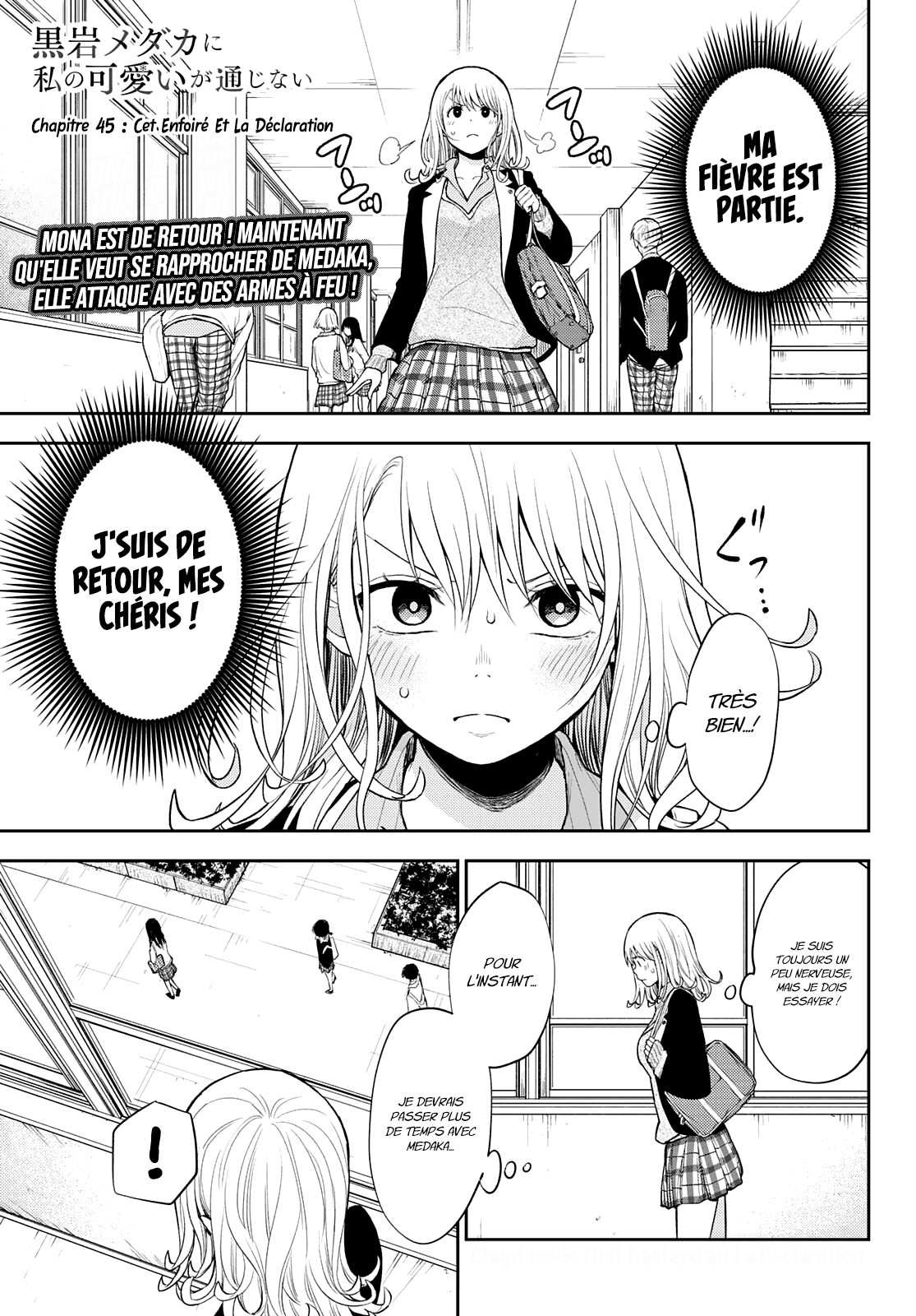 Read Craque pour moi, Medaka ! fr Manga Online