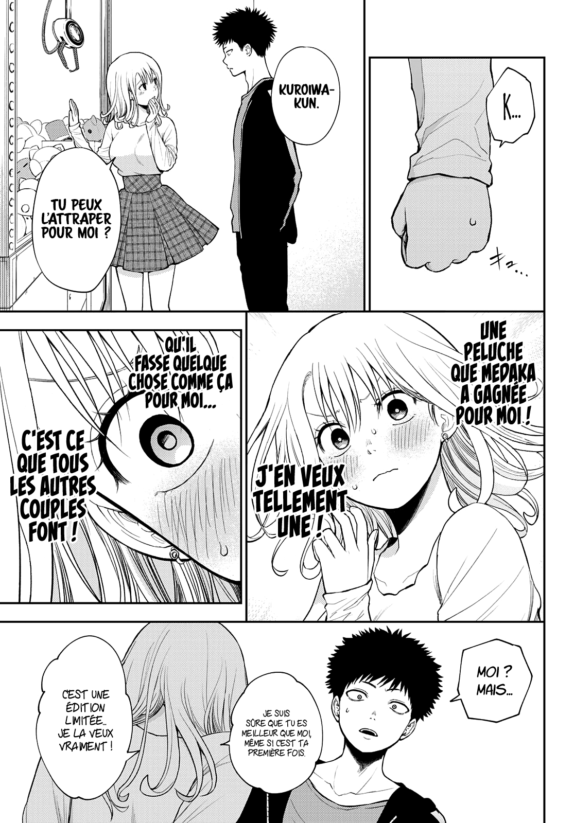 Read Craque pour moi, Medaka ! fr Manga Online