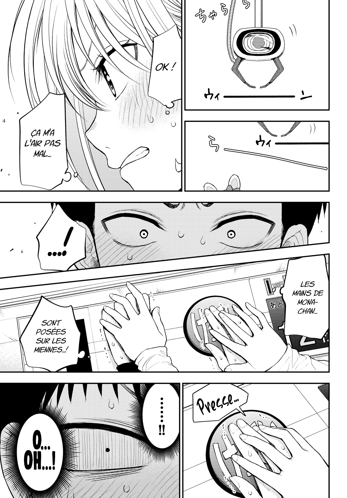 Read Craque pour moi, Medaka ! fr Manga Online
