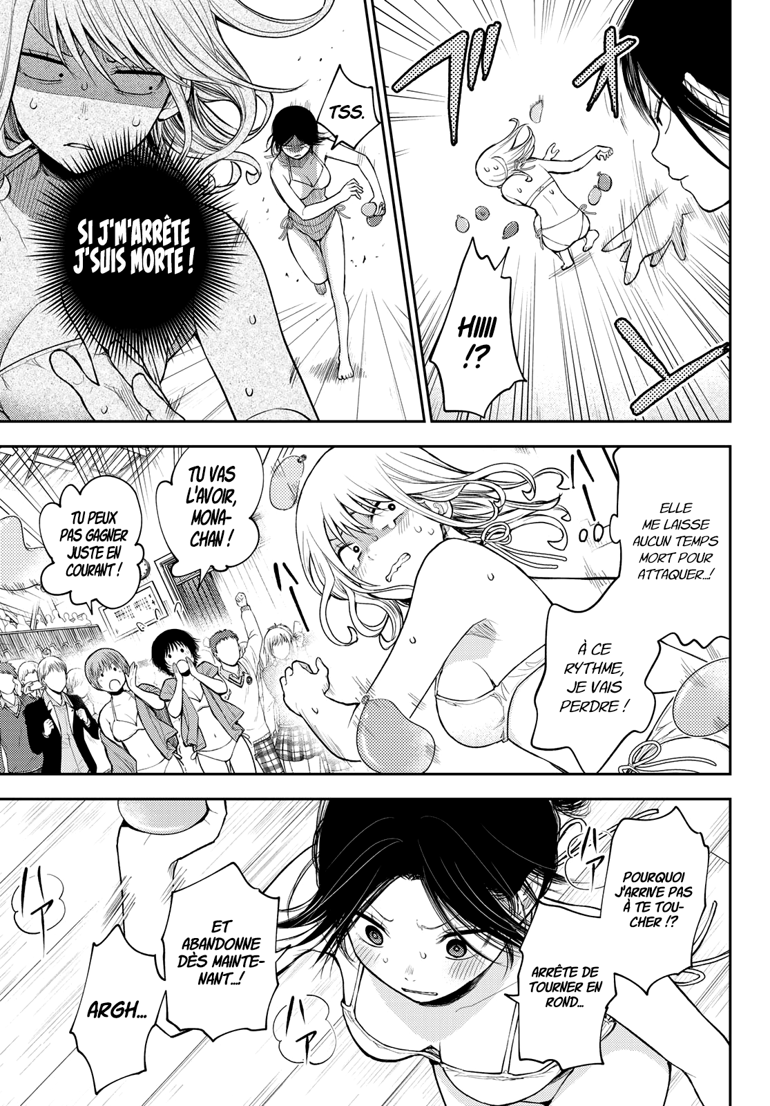 Read Craque pour moi, Medaka ! fr Manga Online