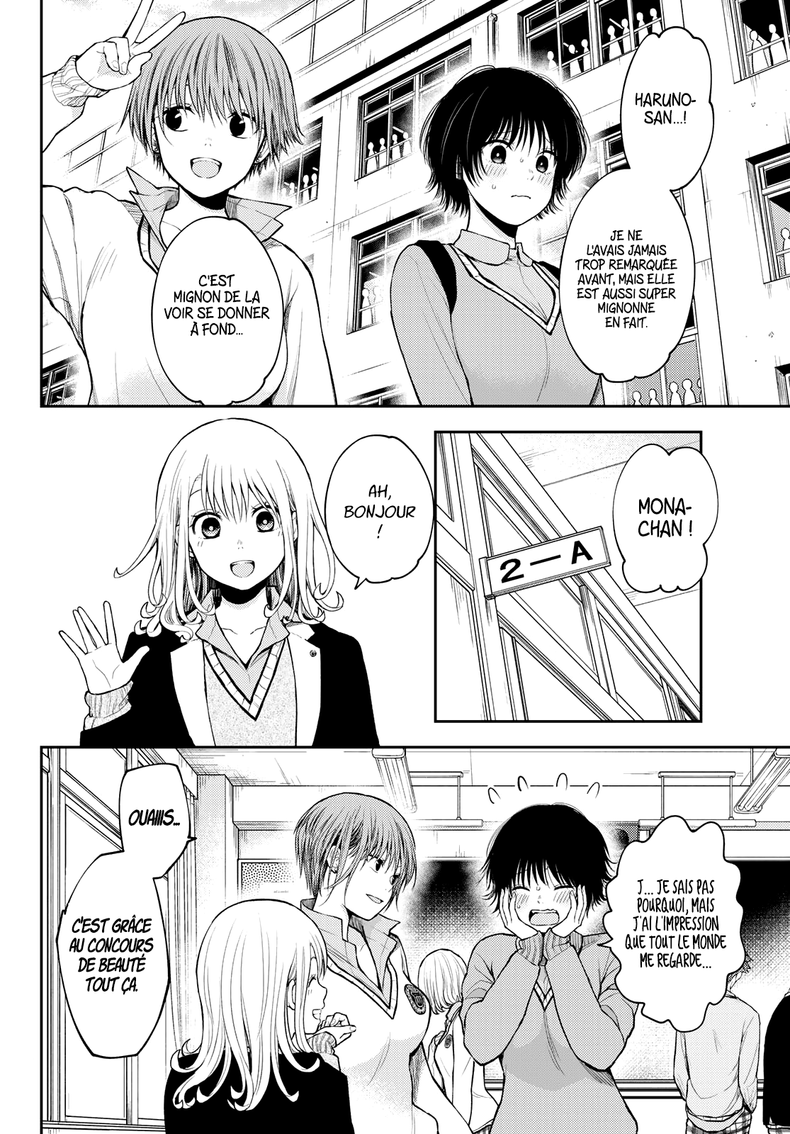 Read Craque pour moi, Medaka ! fr Manga Online