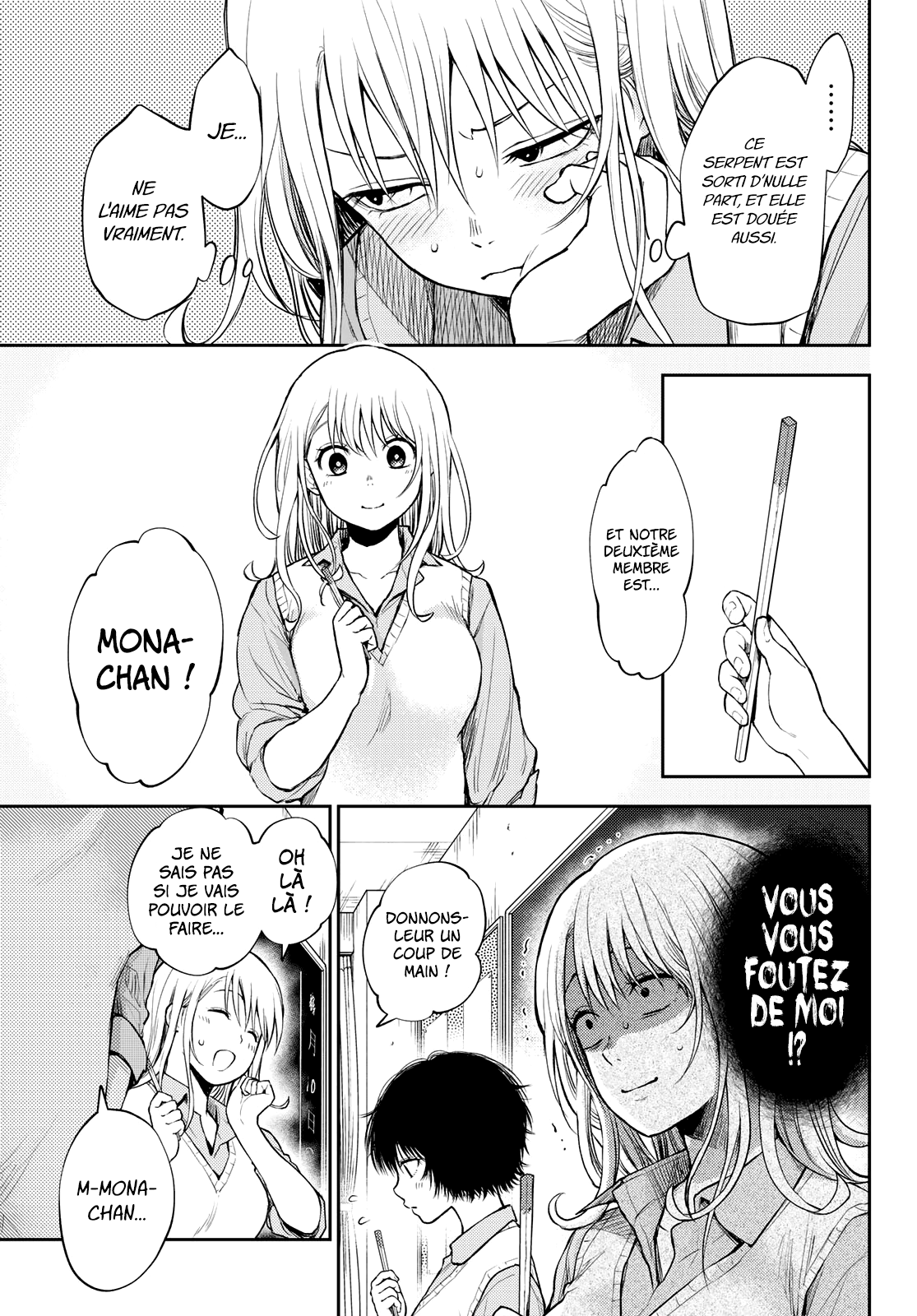 Read Craque pour moi, Medaka ! fr Manga Online