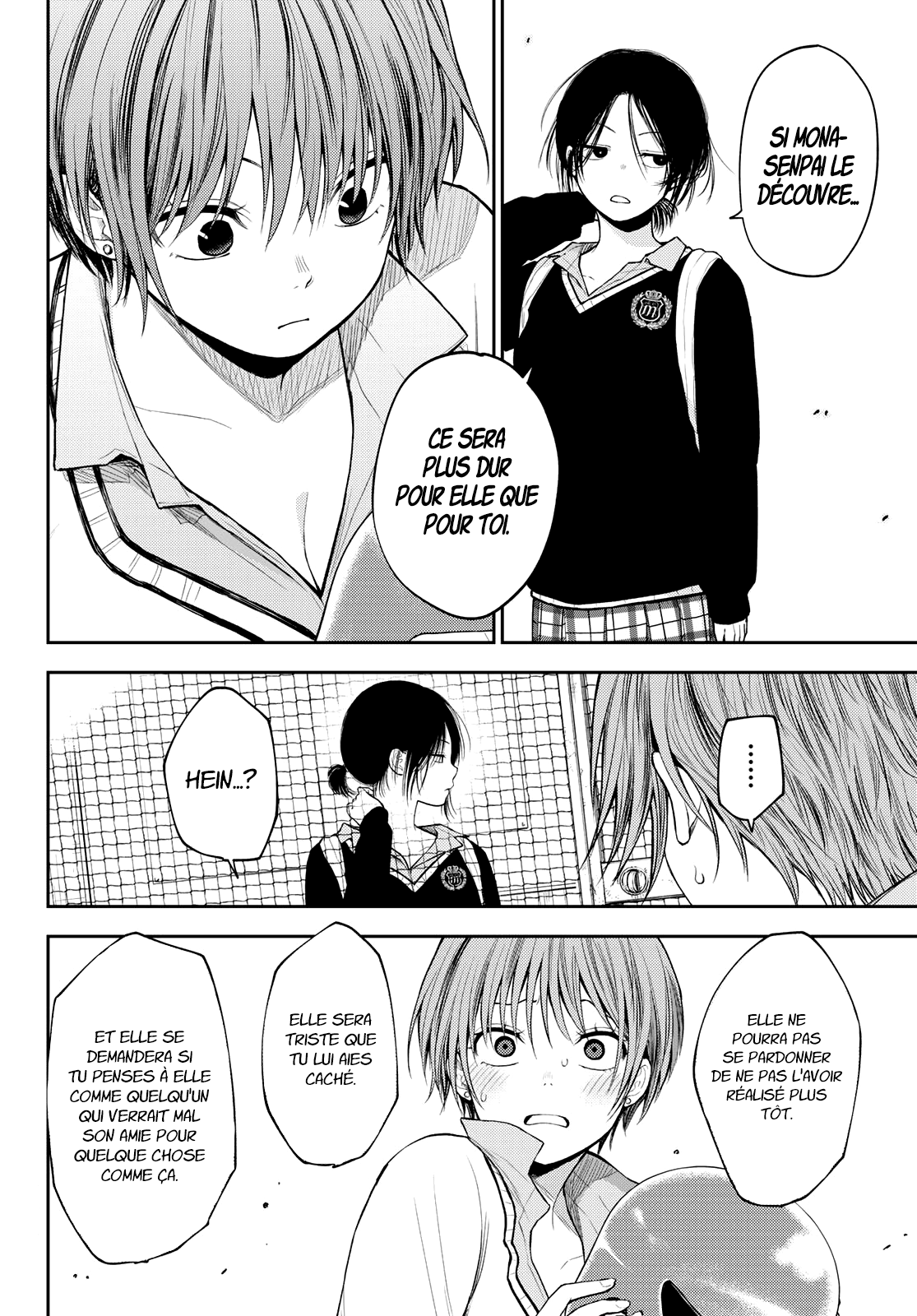 Read Craque pour moi, Medaka ! fr Manga Online