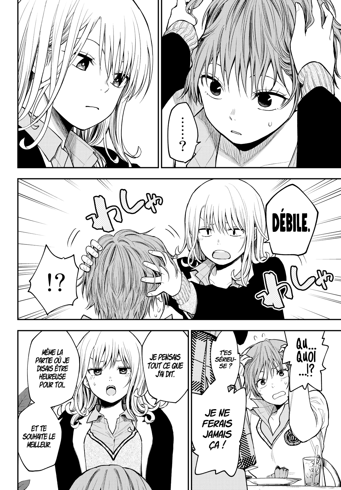 Read Craque pour moi, Medaka ! fr Manga Online