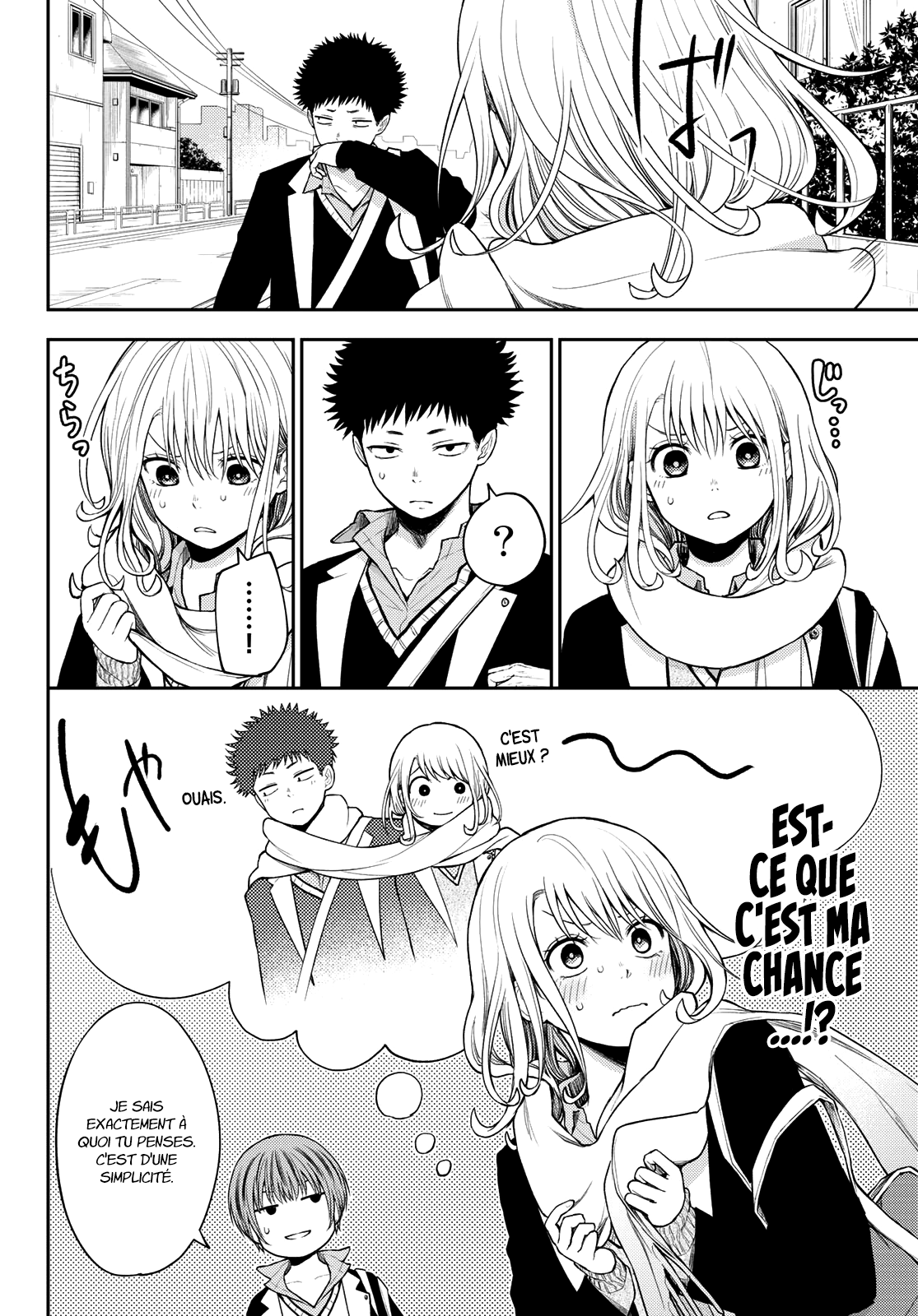 Read Craque pour moi, Medaka ! fr Manga Online