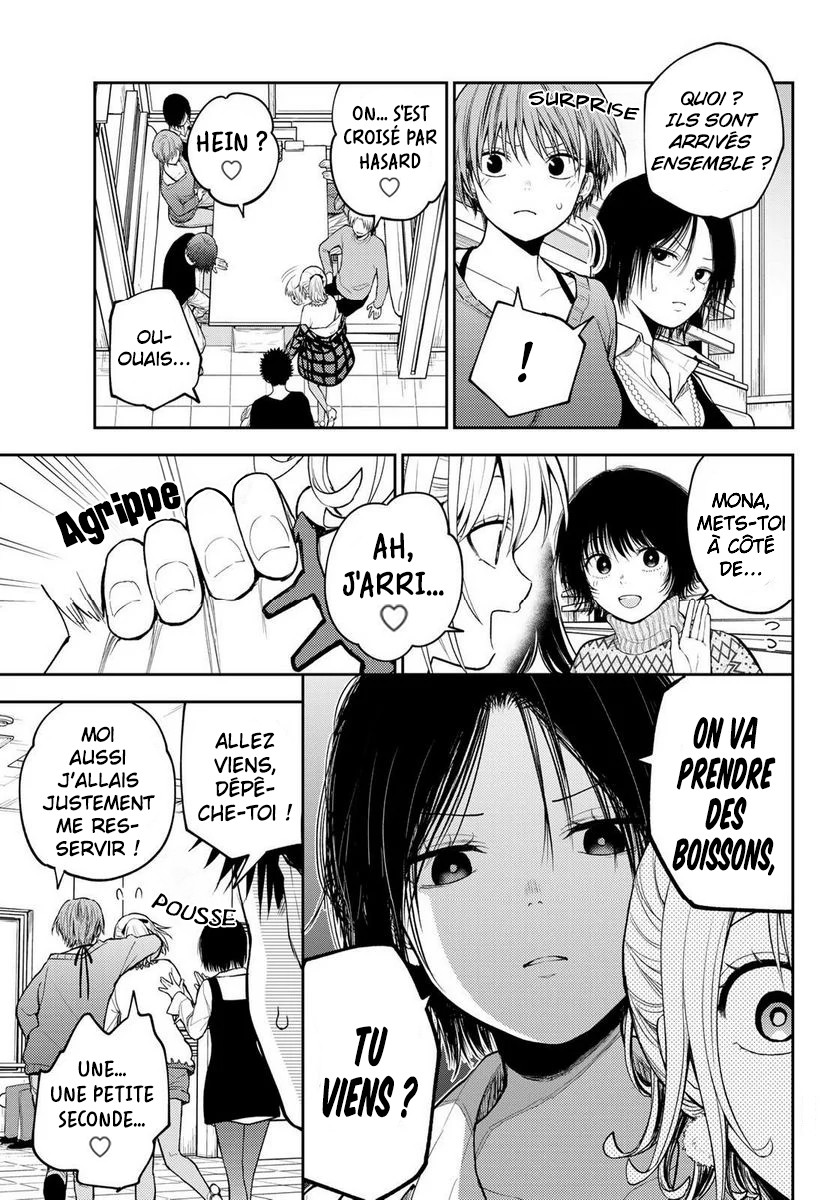 Read Craque pour moi, Medaka ! fr Manga Online
