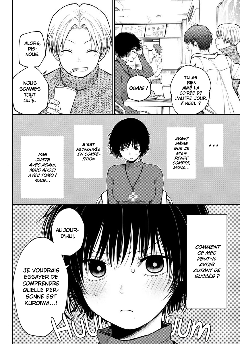 Read Craque pour moi, Medaka ! fr Manga Online