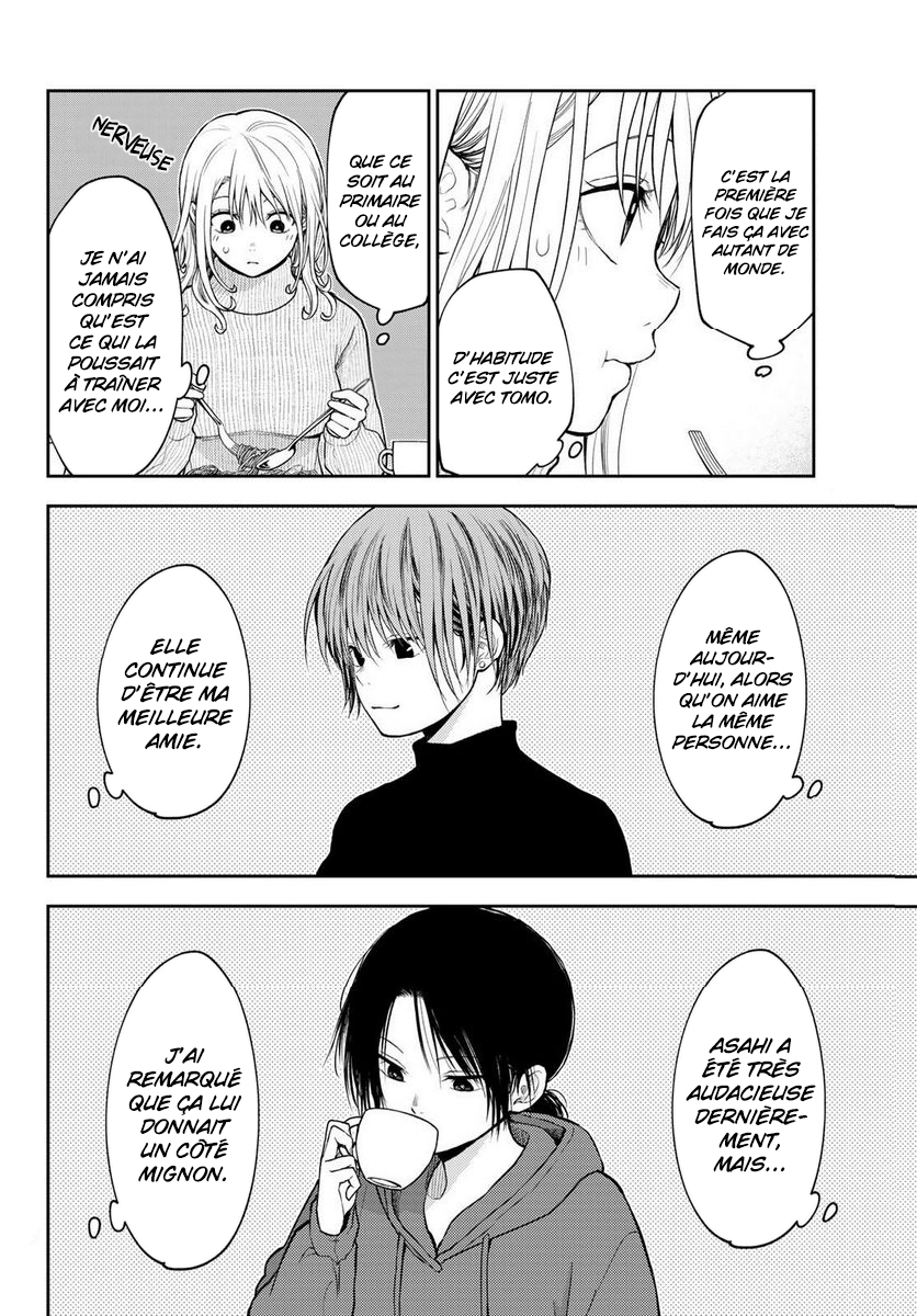 Read Craque pour moi, Medaka ! fr Manga Online