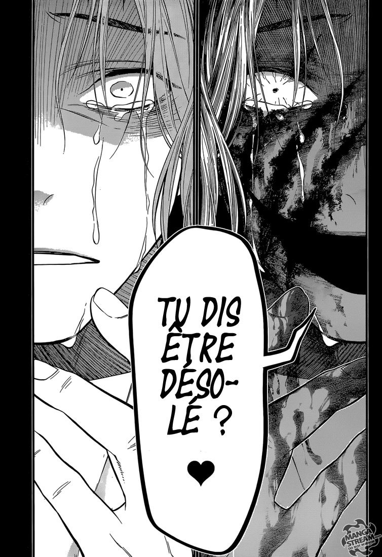 Read D Gray Man FR Manga Online