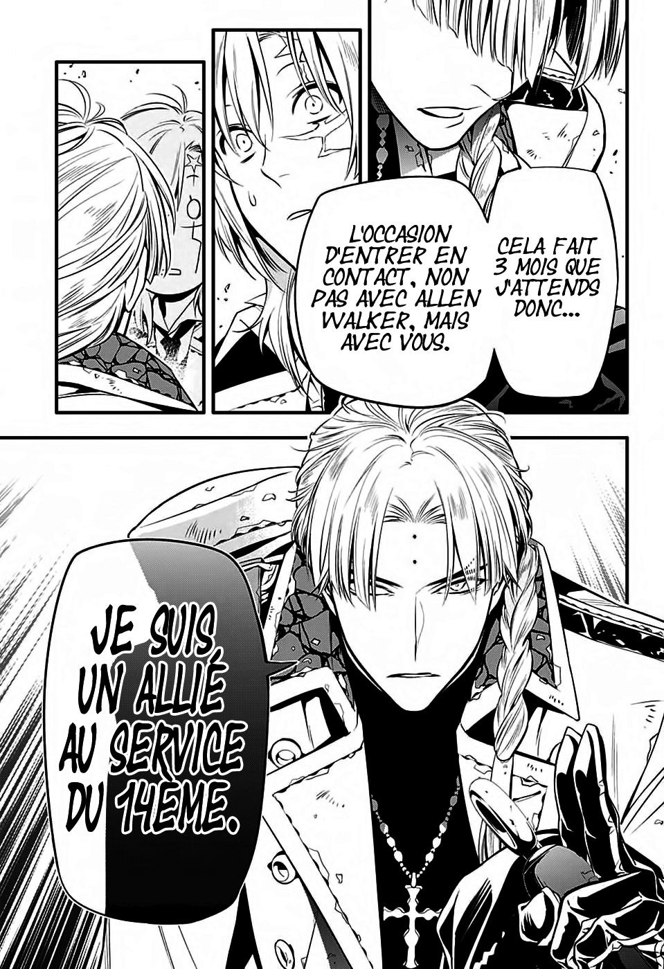 Read D Gray Man FR Manga Online