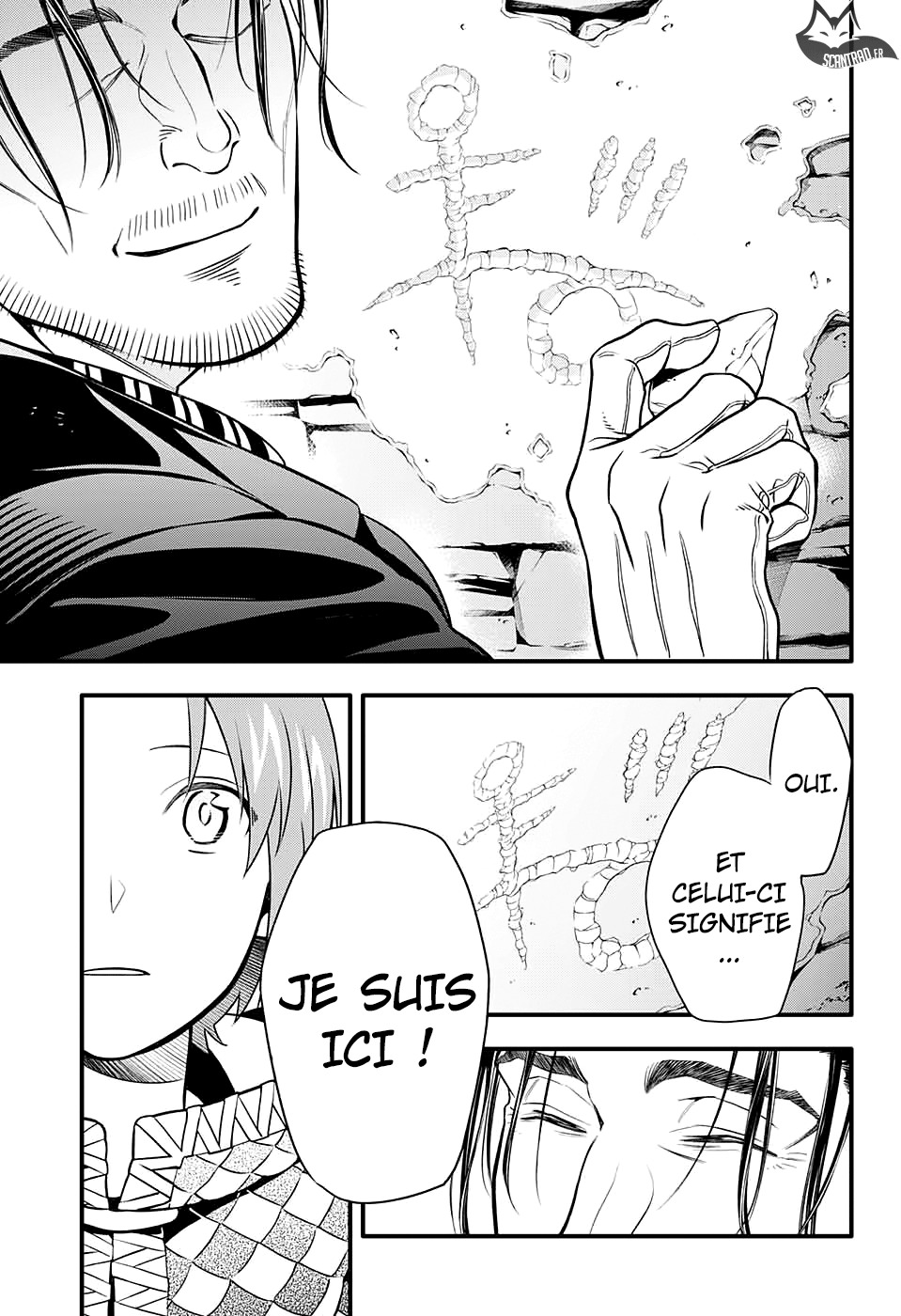 Read D Gray Man FR Manga Online