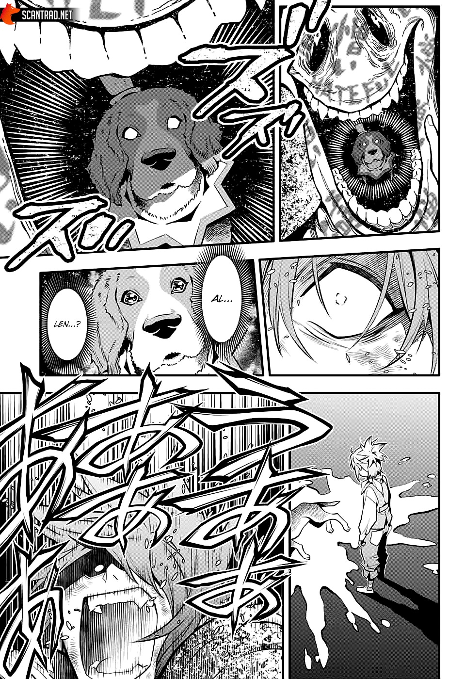 Read D Gray Man FR Manga Online