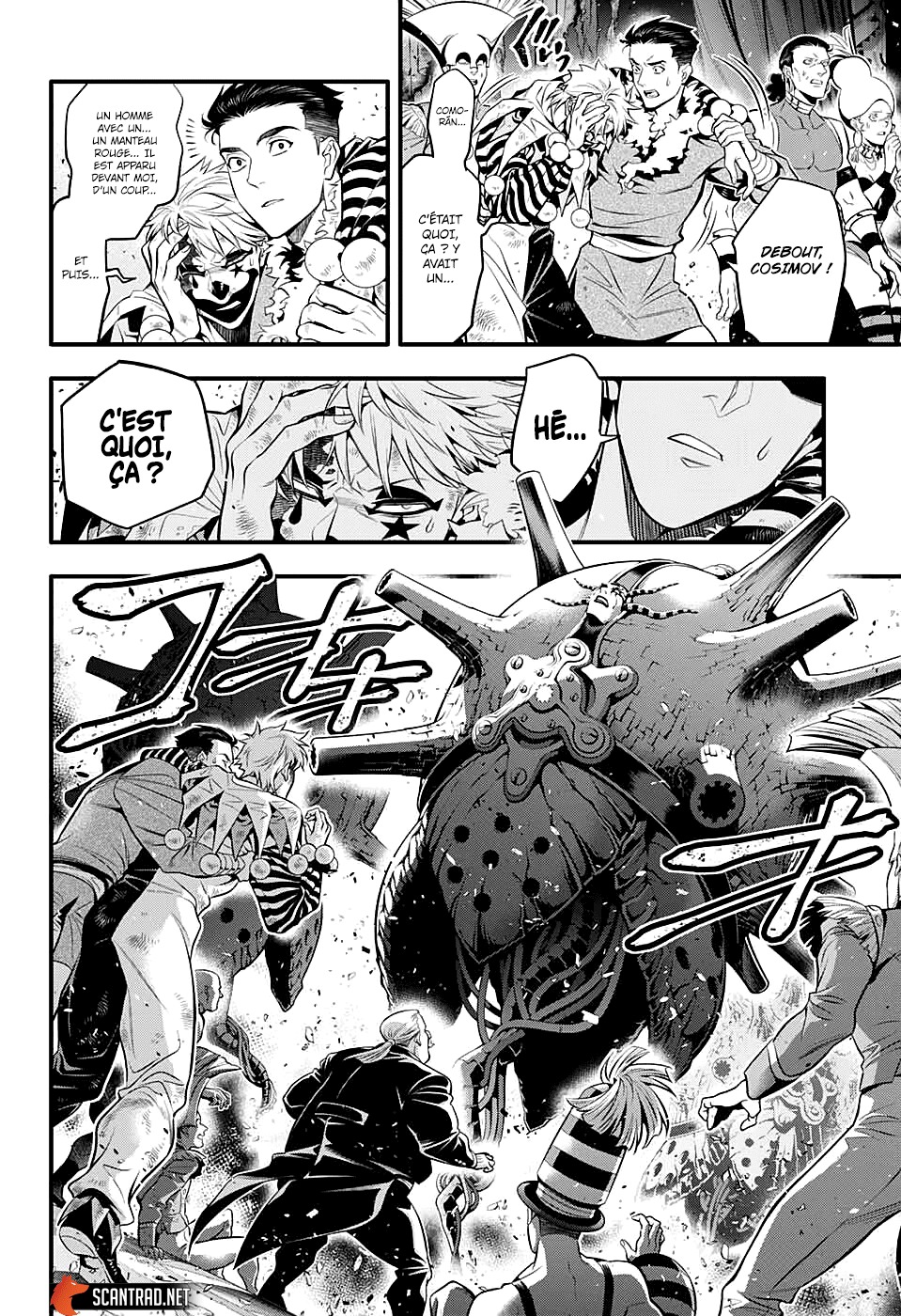 Read D Gray Man FR Manga Online