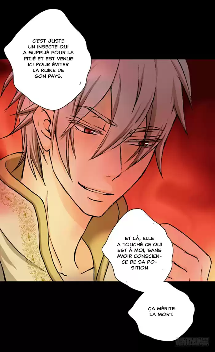 Read Daughter of the Emperor FR Manga Online