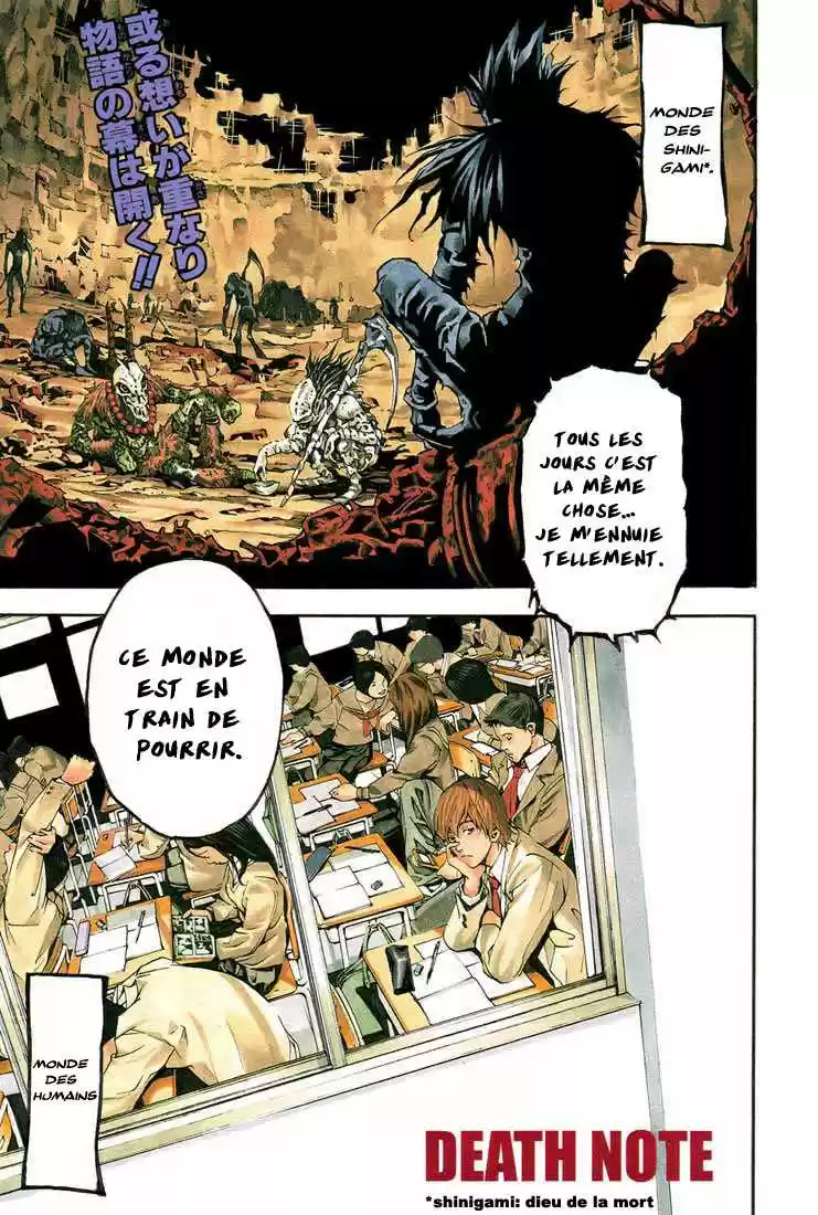 Read Death Note FR Manga Online