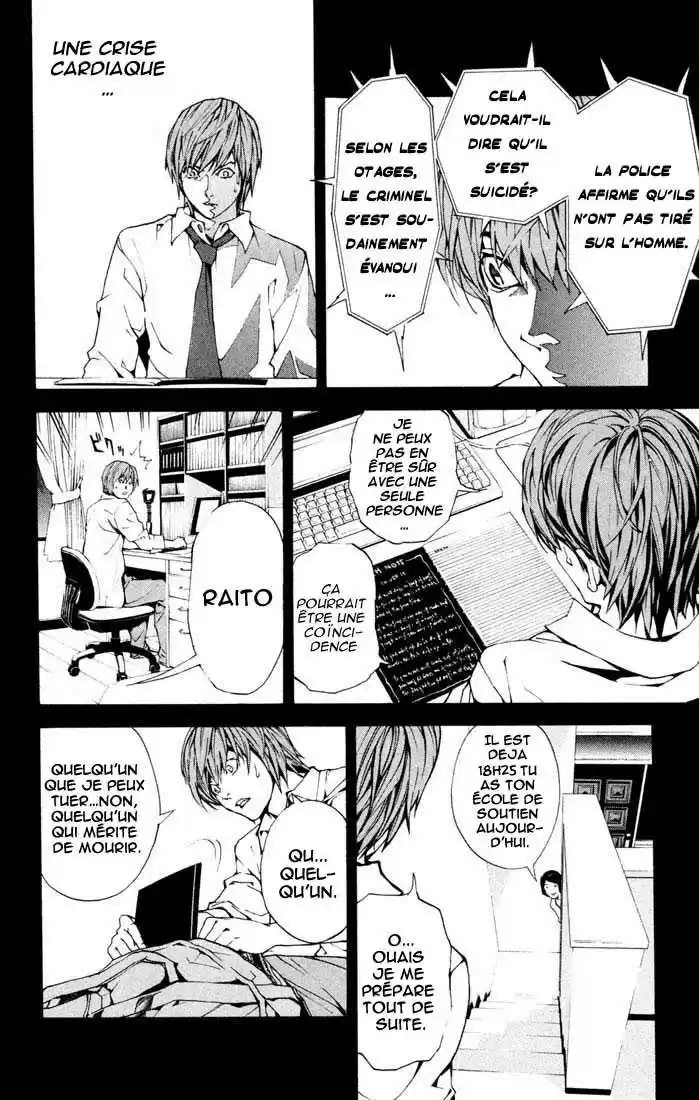 Read Death Note FR Manga Online