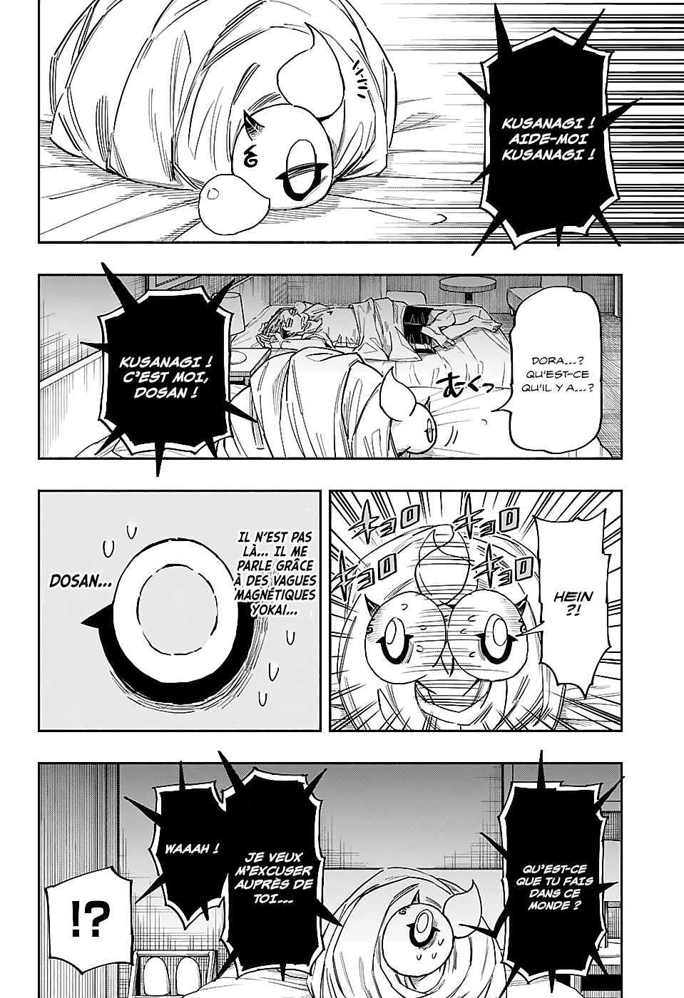 Read Doron Dororon FR Manga Online