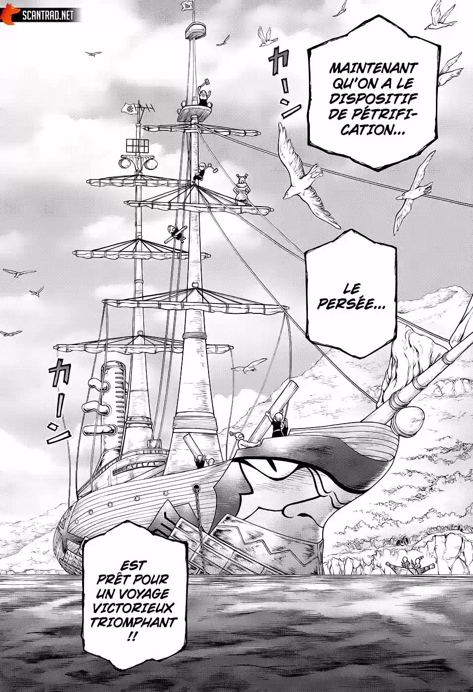 Read Dr. Stone FR Manga Online