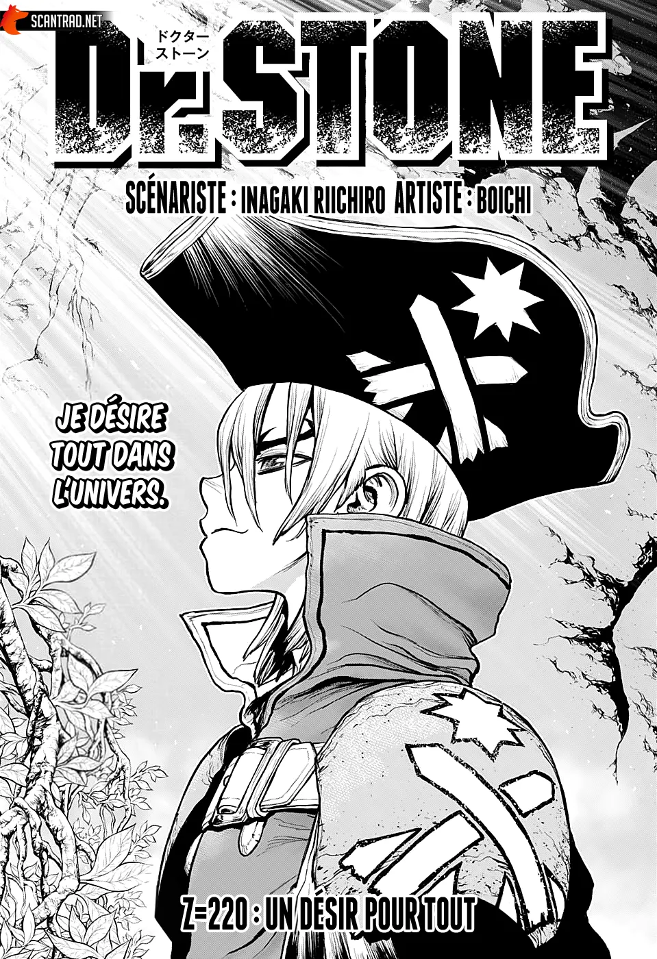 Read Dr. Stone FR Manga Online