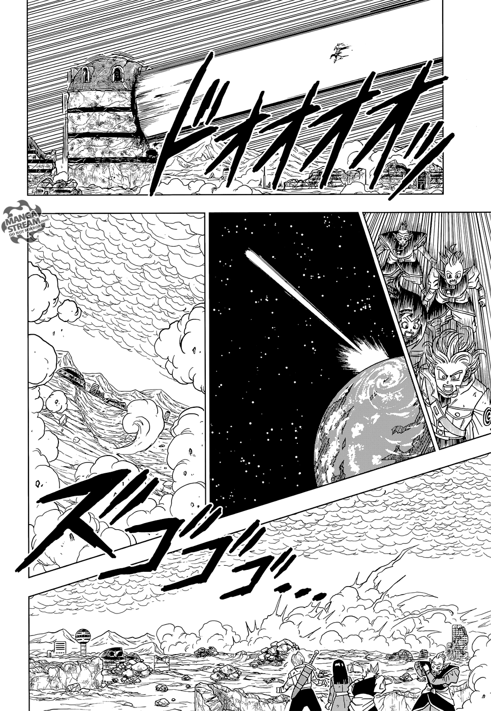 Read Dragon Ball Super FR Manga Online