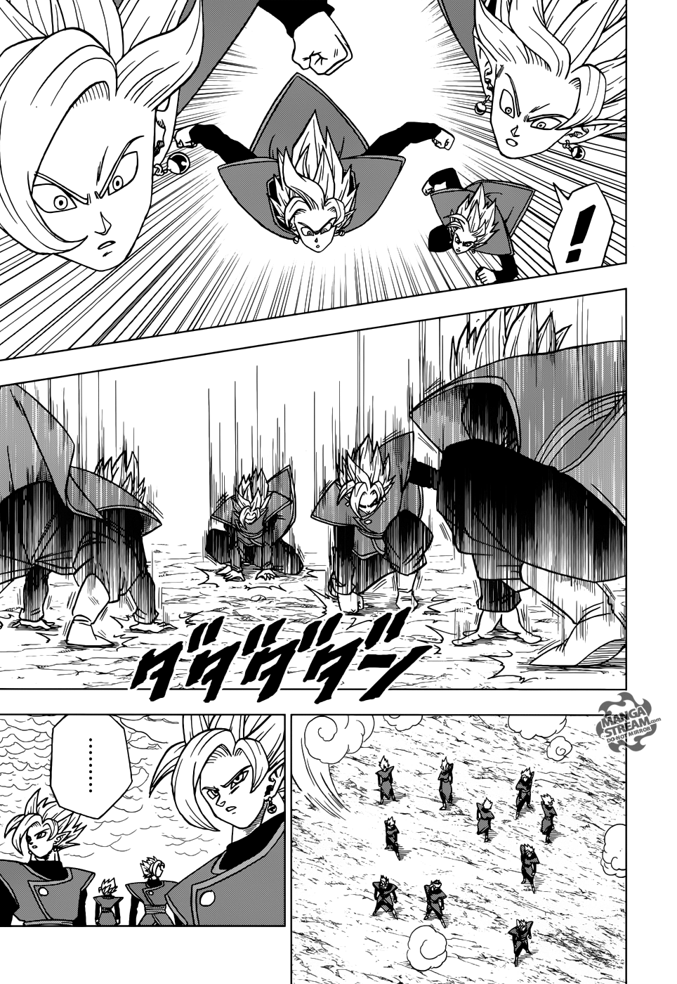 Read Dragon Ball Super FR Manga Online