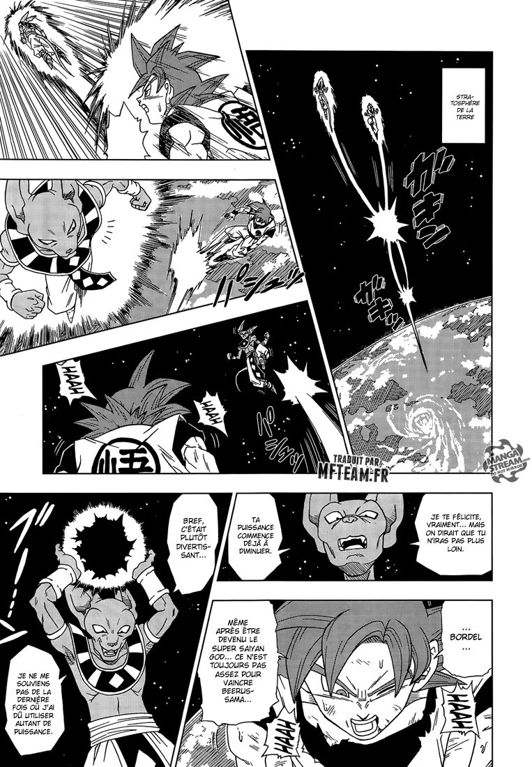 Read Dragon Ball Super FR Manga Online