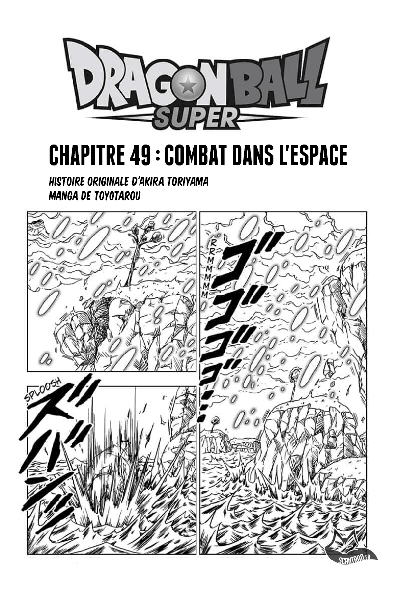 Read Dragon Ball Super FR Manga Online