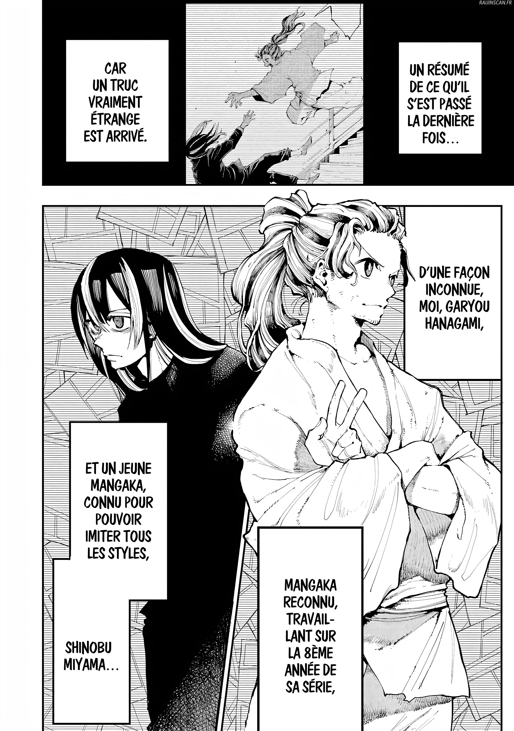 Read Dragon Et Caméléon FR Manga Online