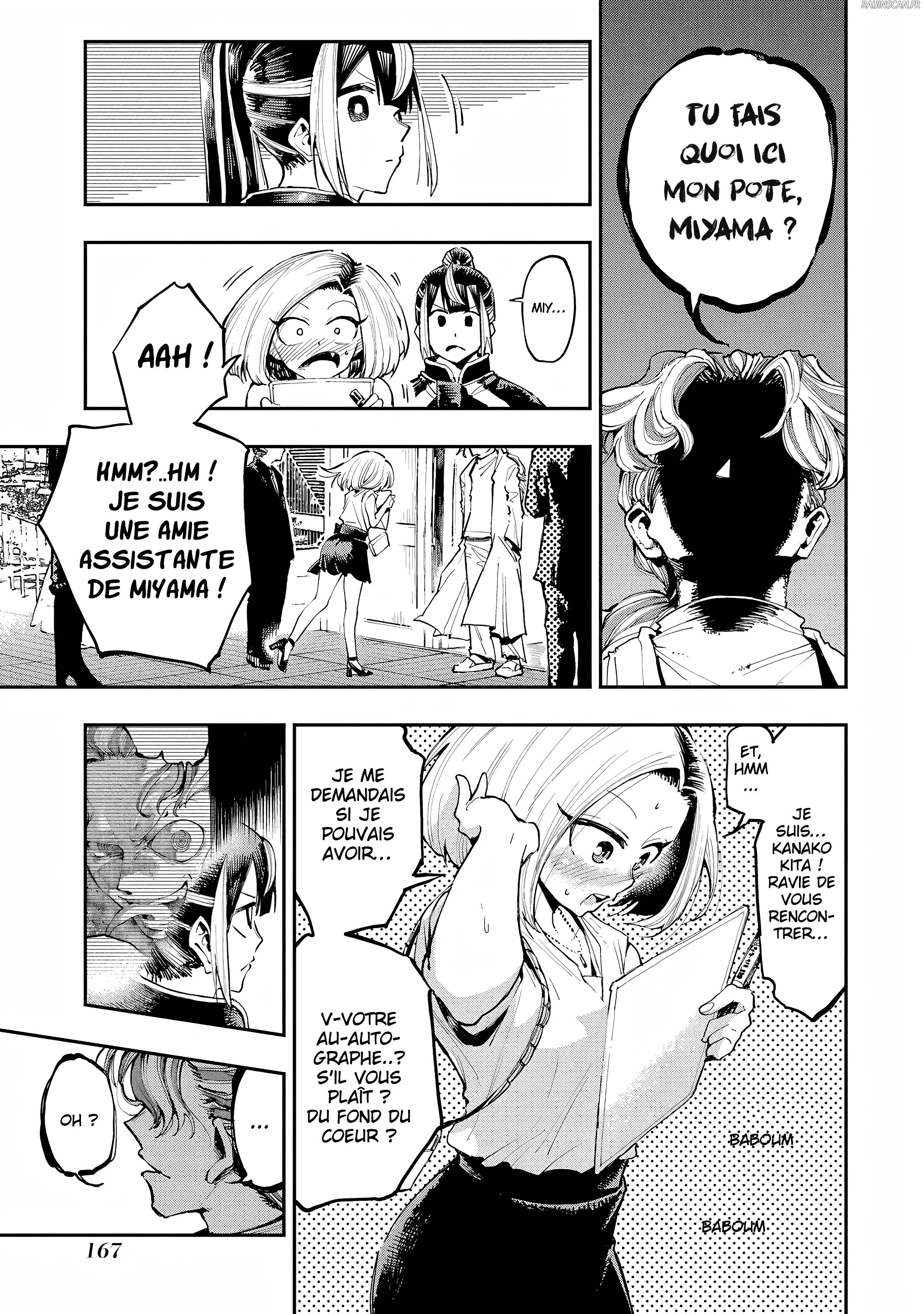 Read Dragon Et Caméléon FR Manga Online