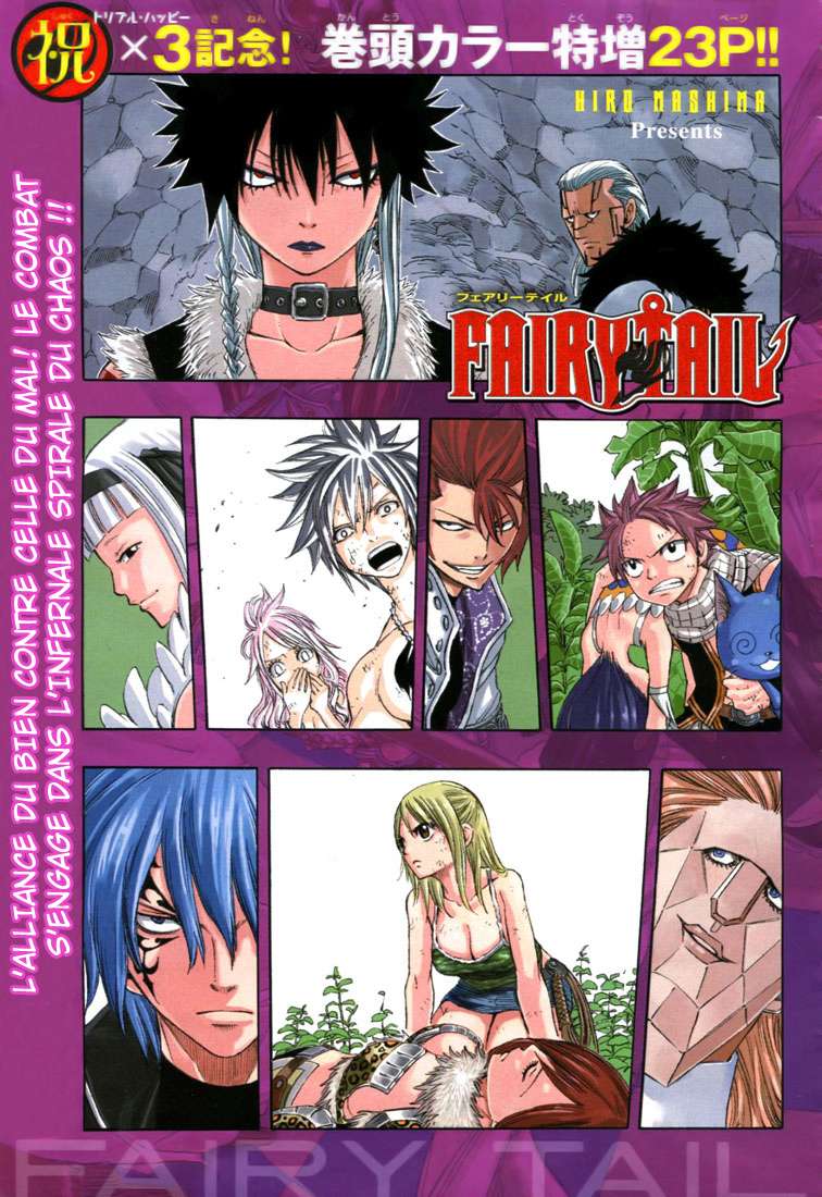 Read Fairy Tail FR Manga Online
