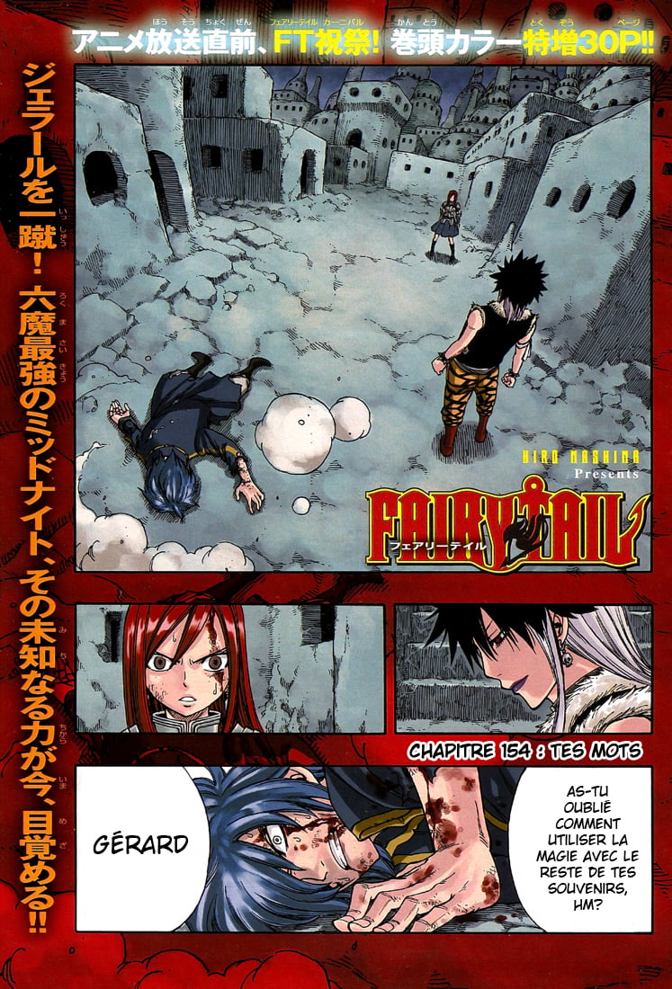 Read Fairy Tail FR Manga Online