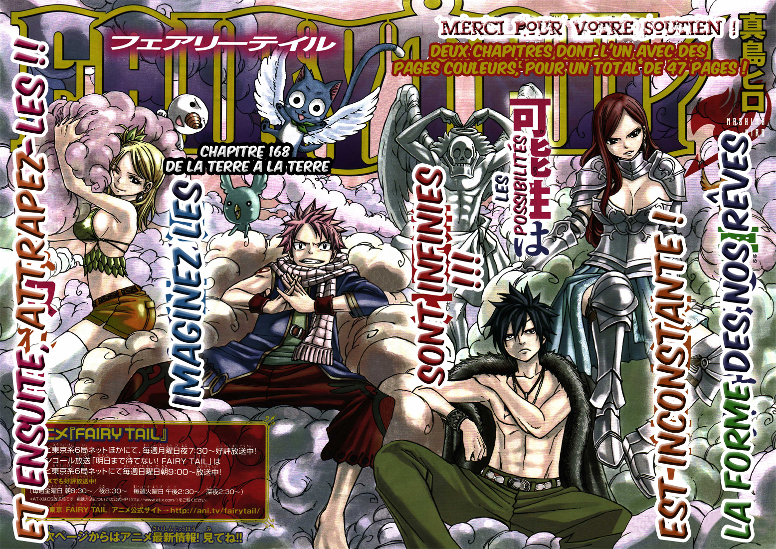 Read Fairy Tail FR Manga Online