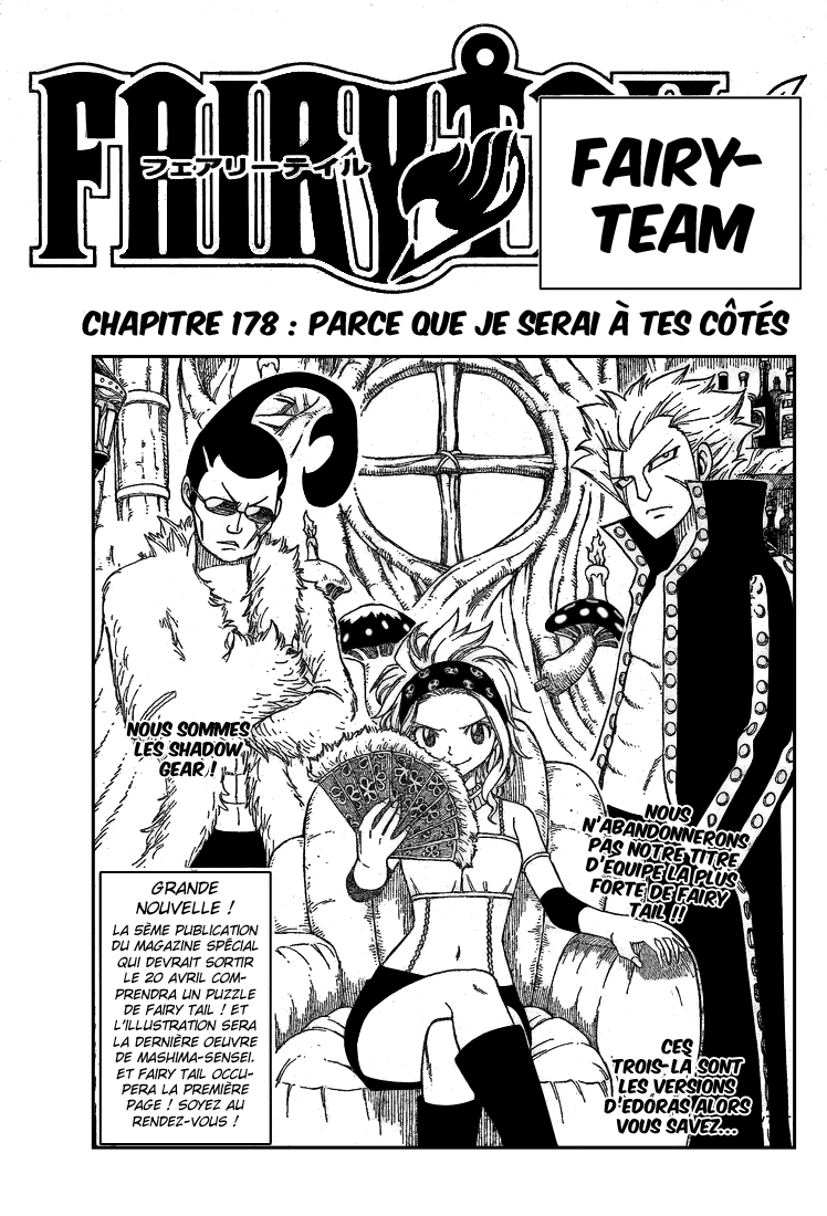 Read Fairy Tail FR Manga Online
