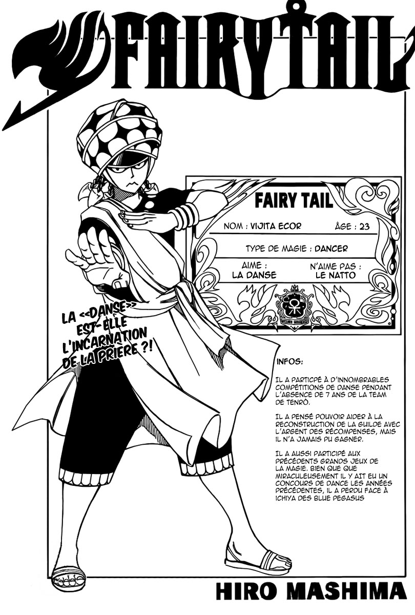 Read Fairy Tail FR Manga Online
