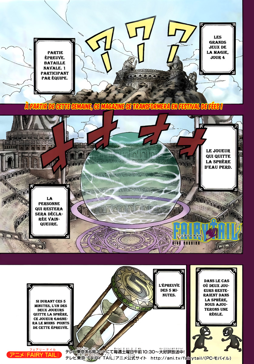 Read Fairy Tail FR Manga Online