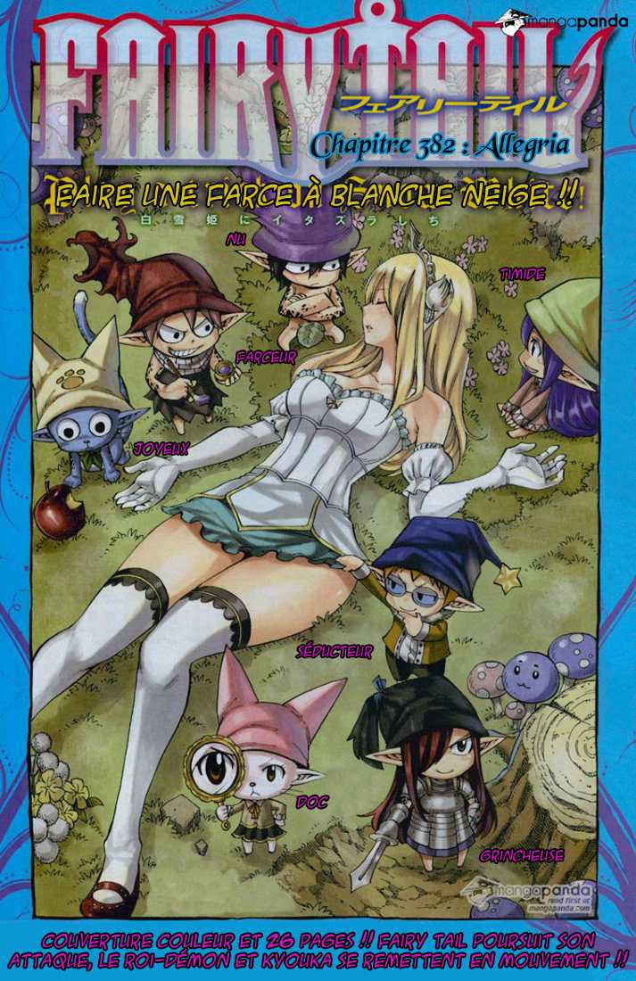 Read Fairy Tail FR Manga Online