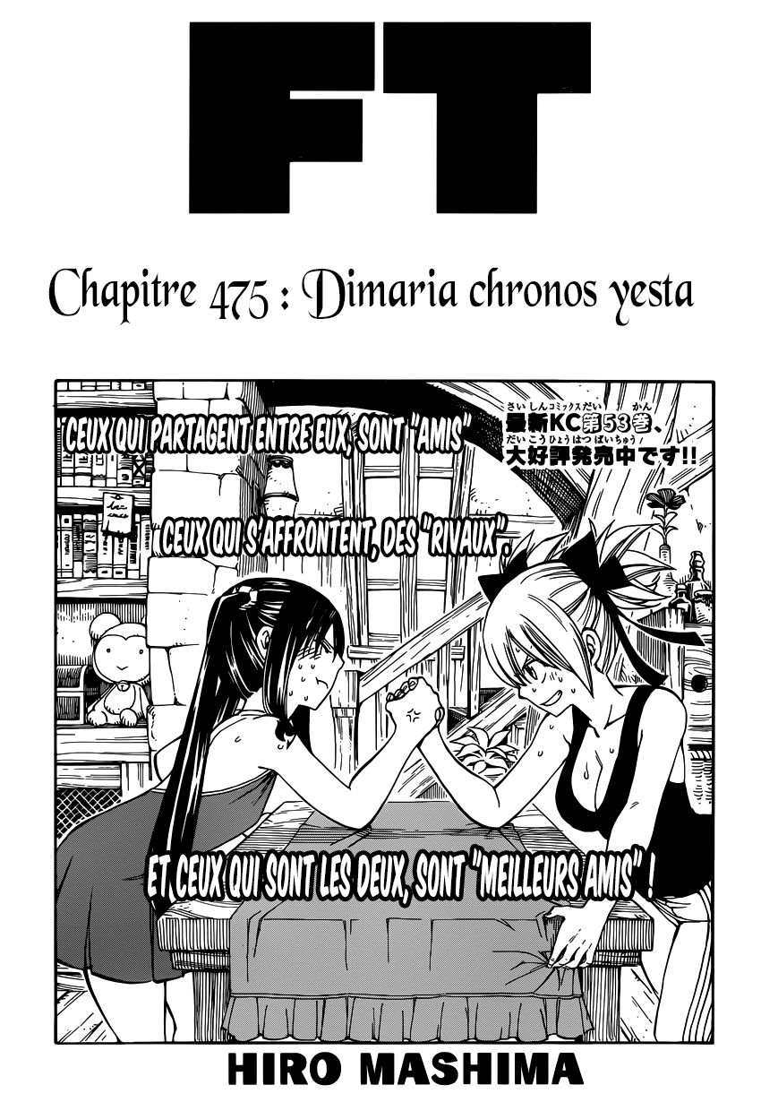 Read Fairy Tail FR Manga Online