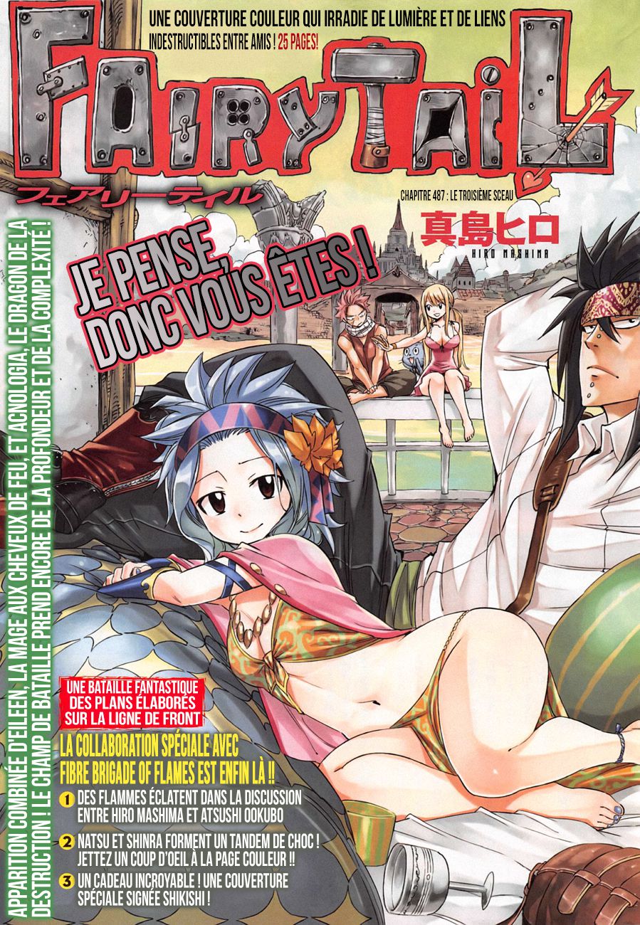 Read Fairy Tail FR Manga Online