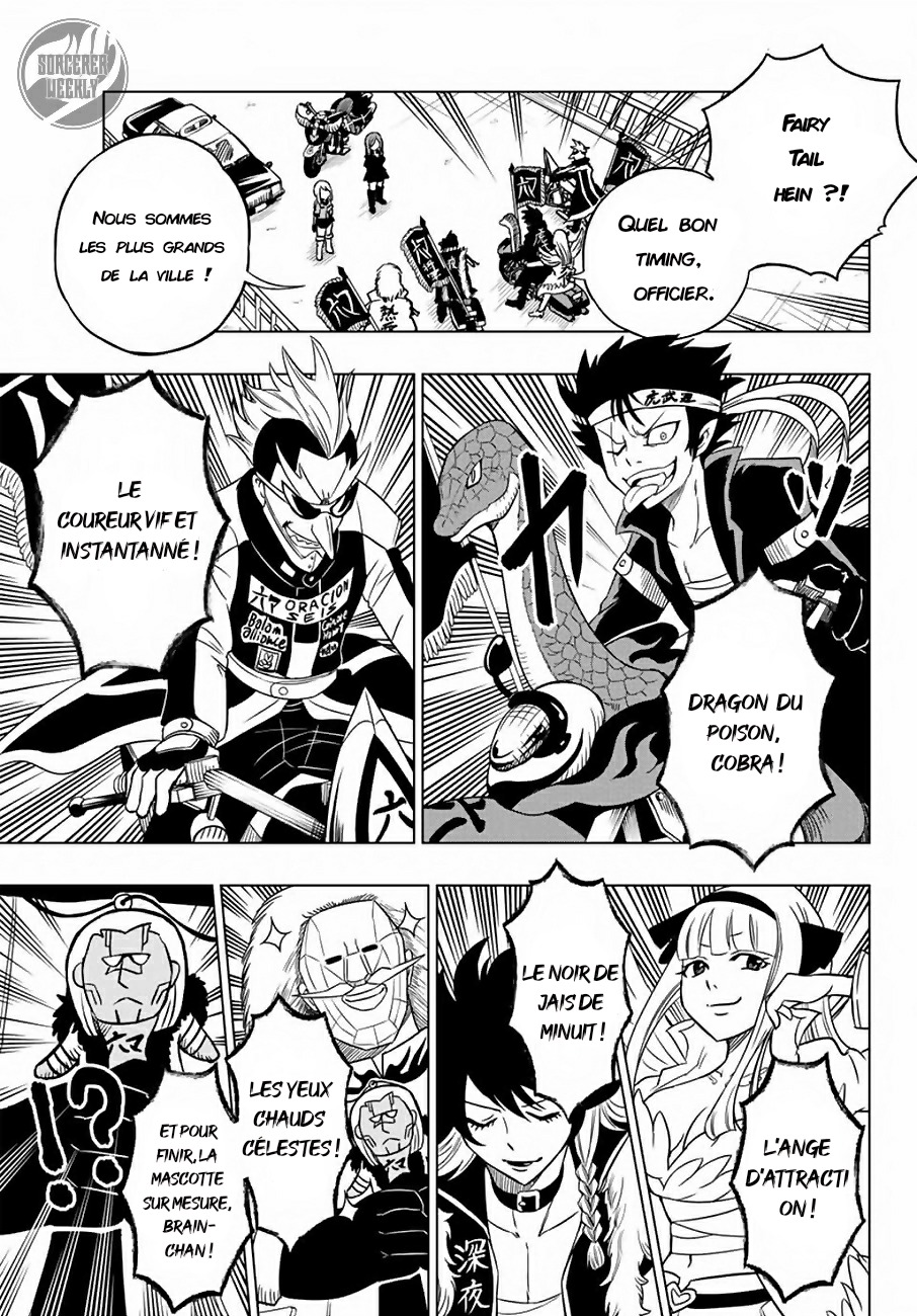 Read Fairy Tail FR Manga Online